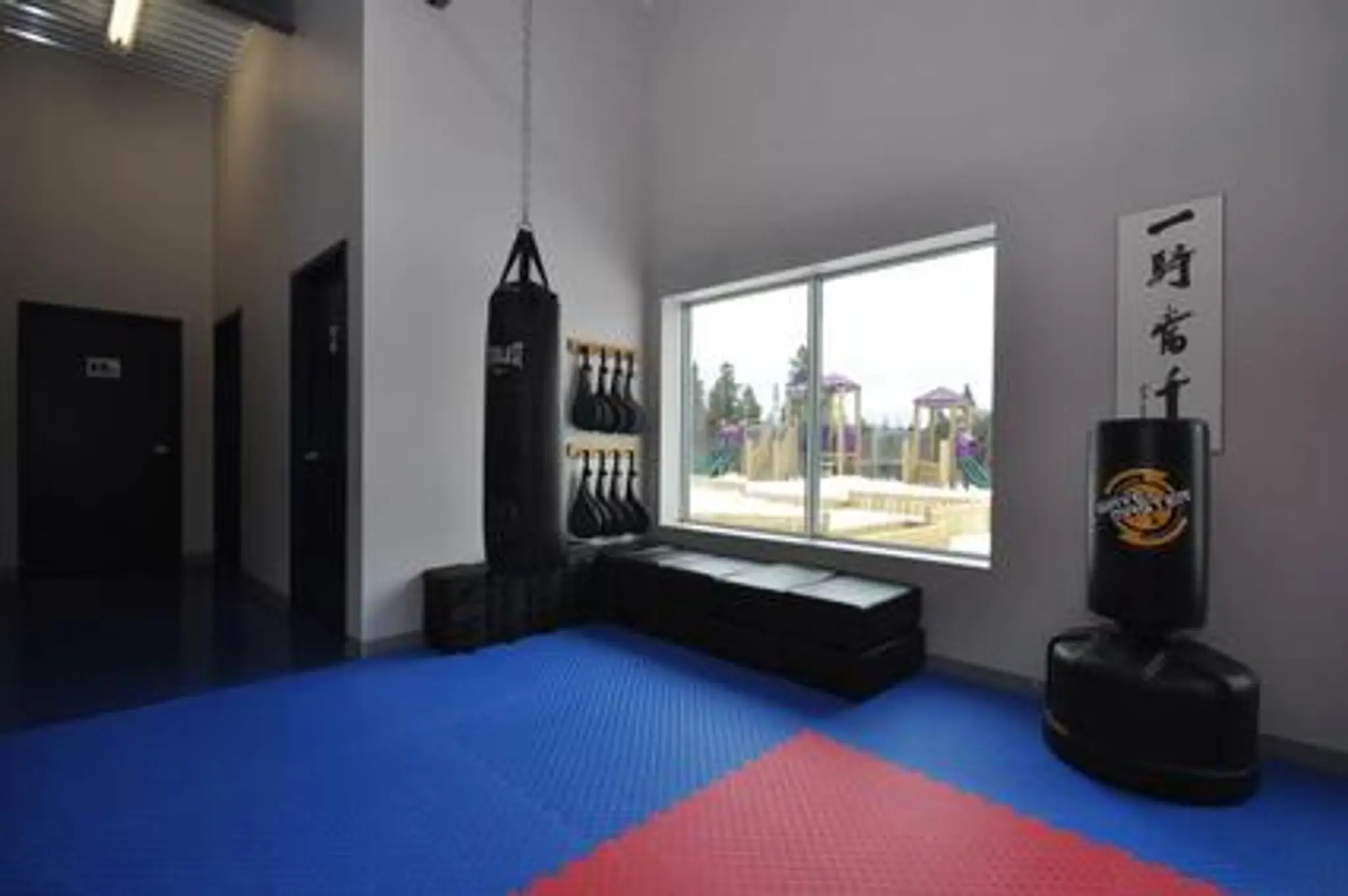 Atlantic Defensive Tactics Training Institute