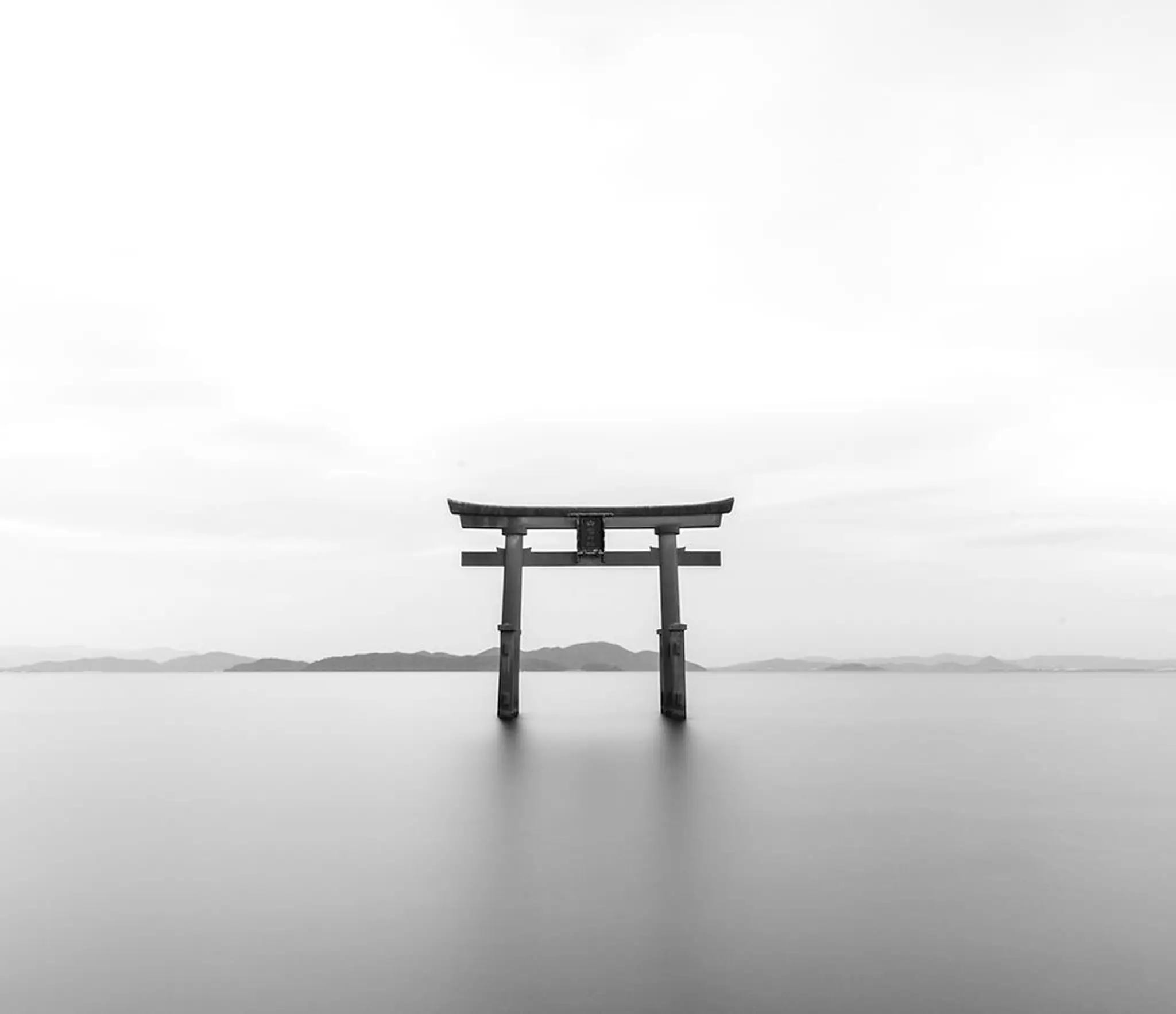 Akakage Dojo