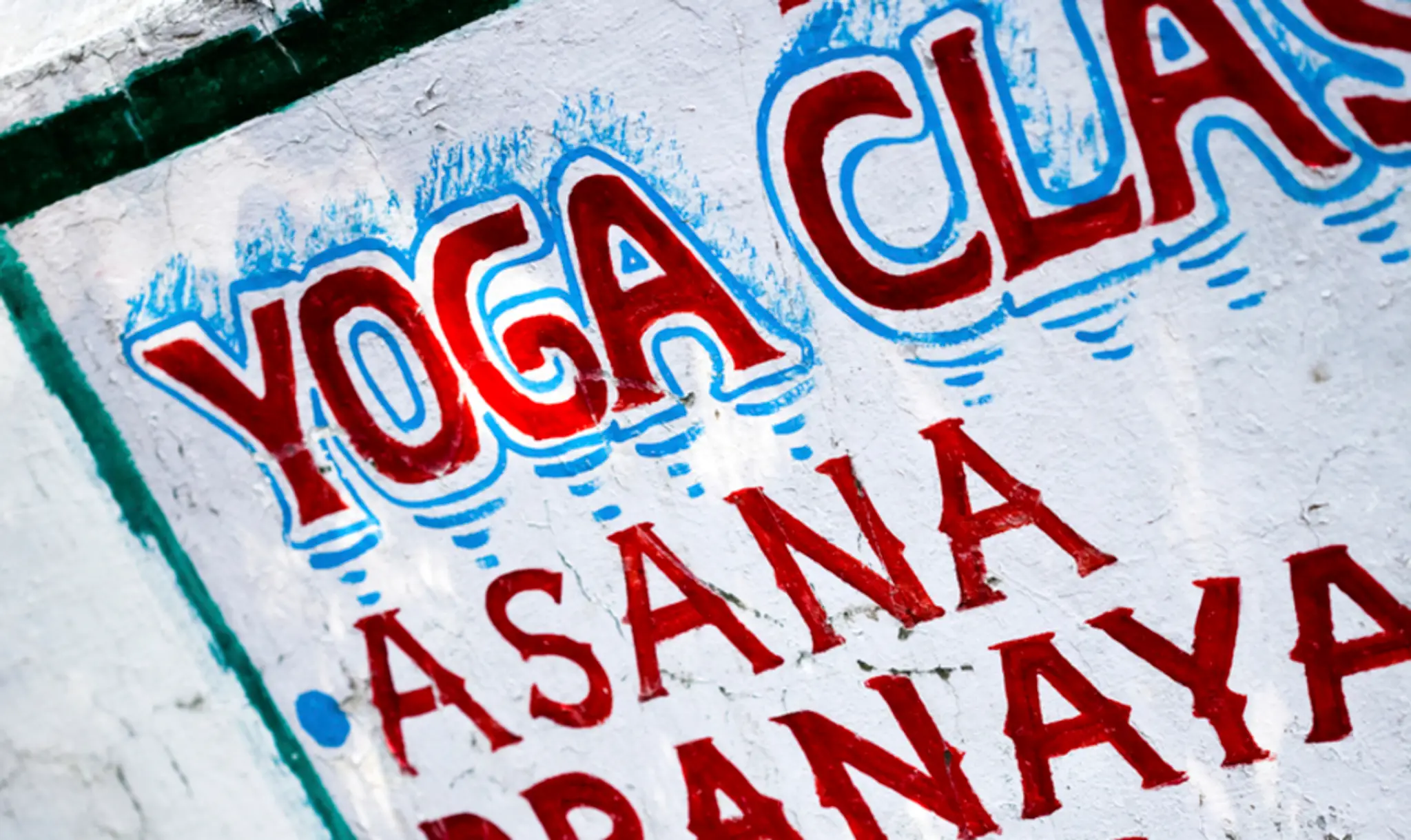 School Of Yoga Damaru
