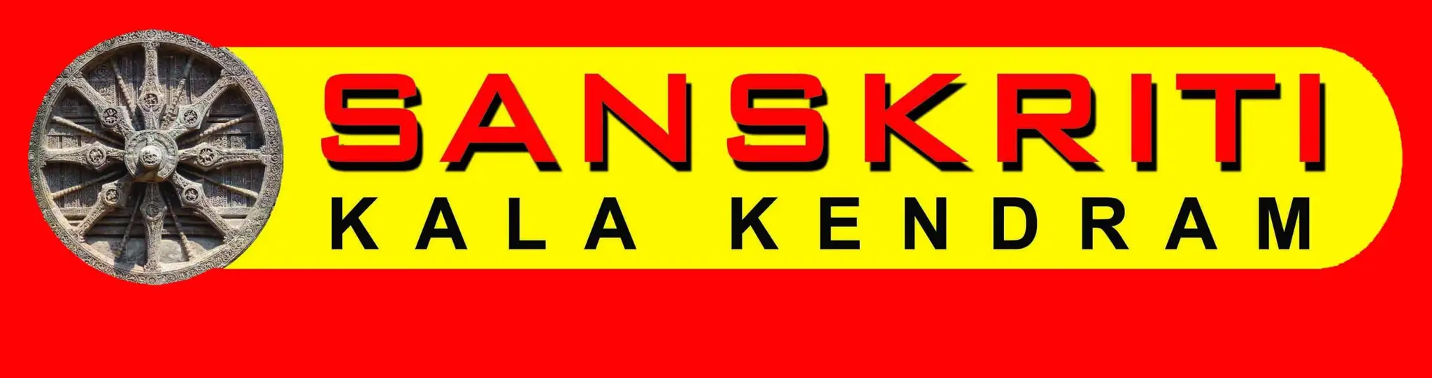 Sanskriti Kala Kendram