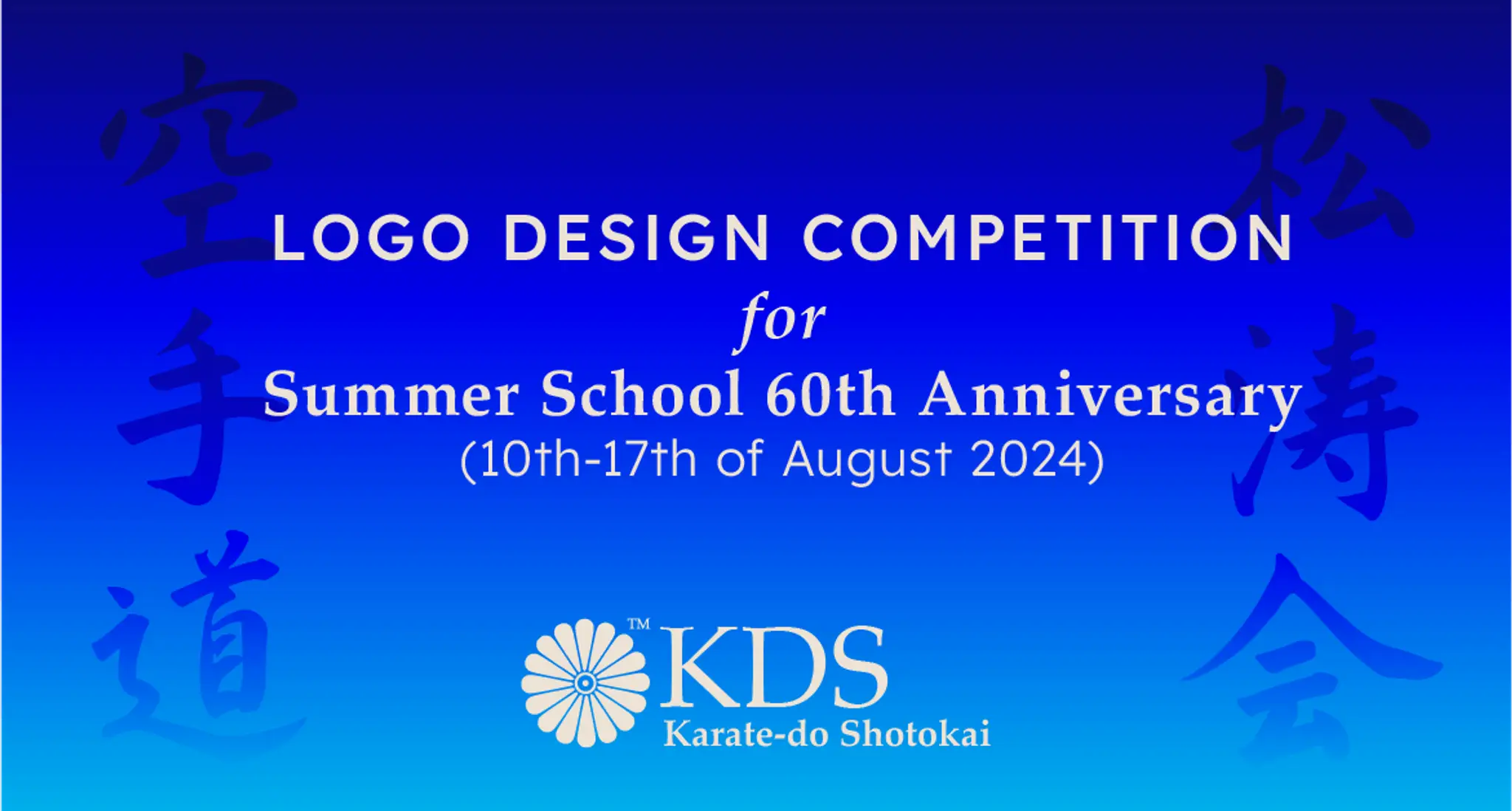 Karate - Do Shotokai (KDS) club