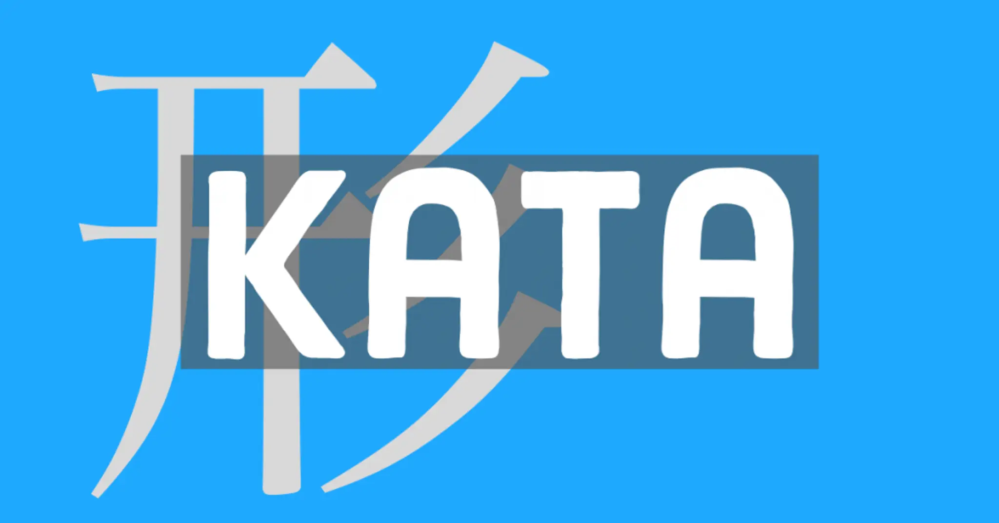 Anderson Bushi Kai (Archer-Tornado Dojos)