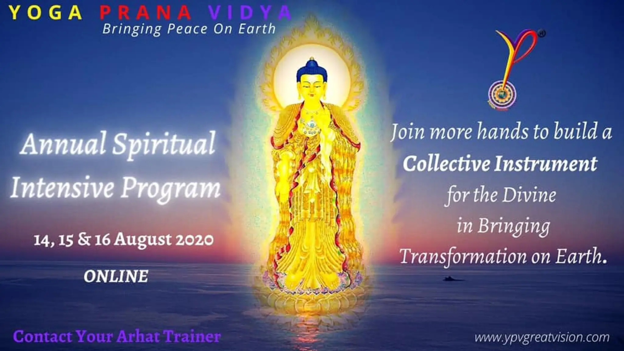 YOGA PRANA VIDYA