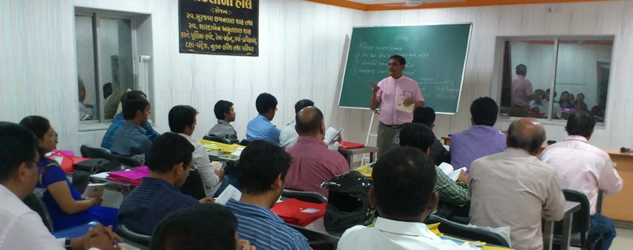 Siddharth Speakers Academy