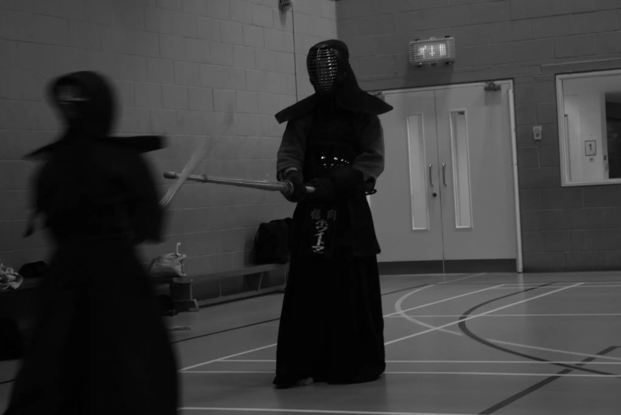 Soushinkan Kendo Dojo