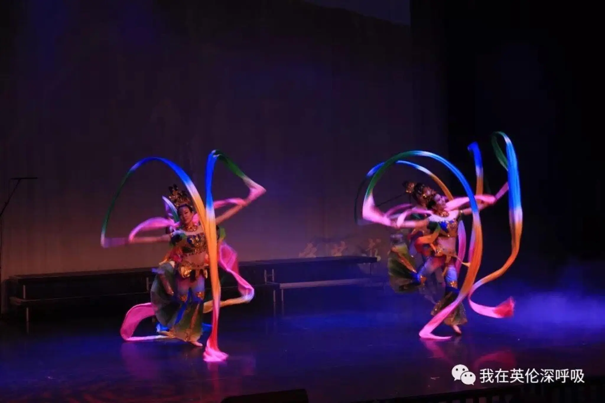 Aubretia Dance Studio