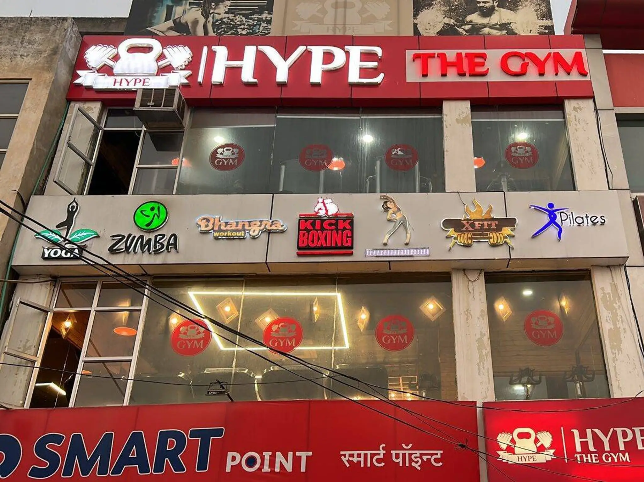 Hype The Gym - Hub 66
