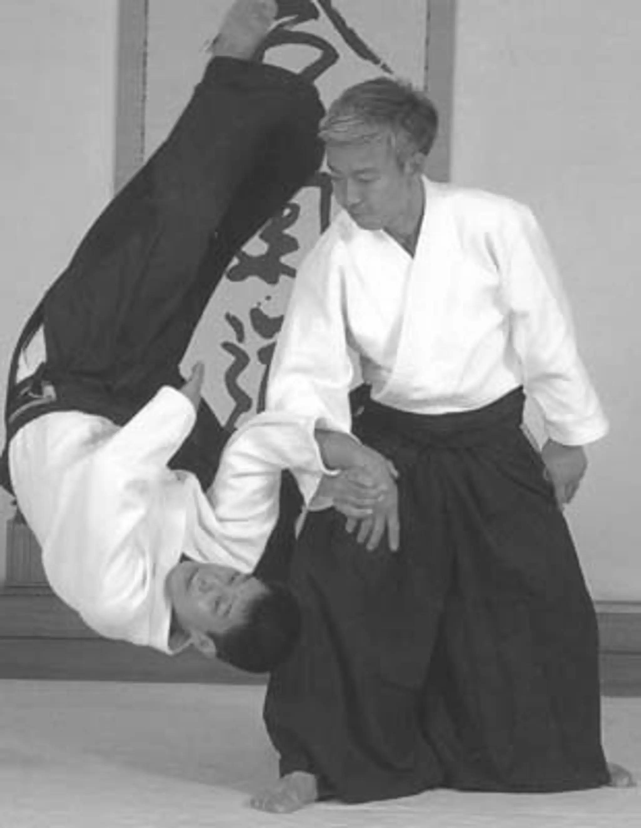Aikido Club de Courbevoie