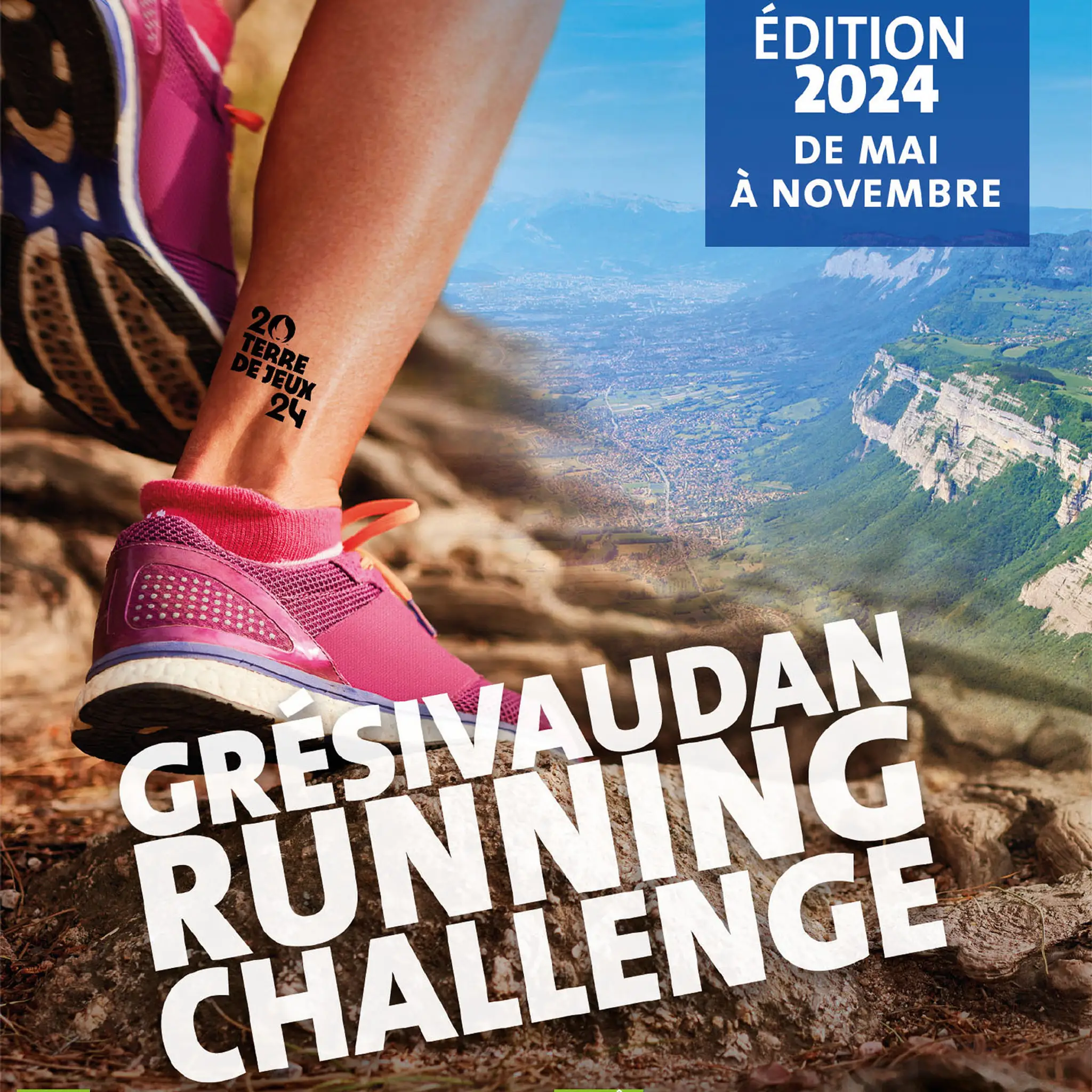 Base de loisirs intercommunale - Lac de La Terrasse