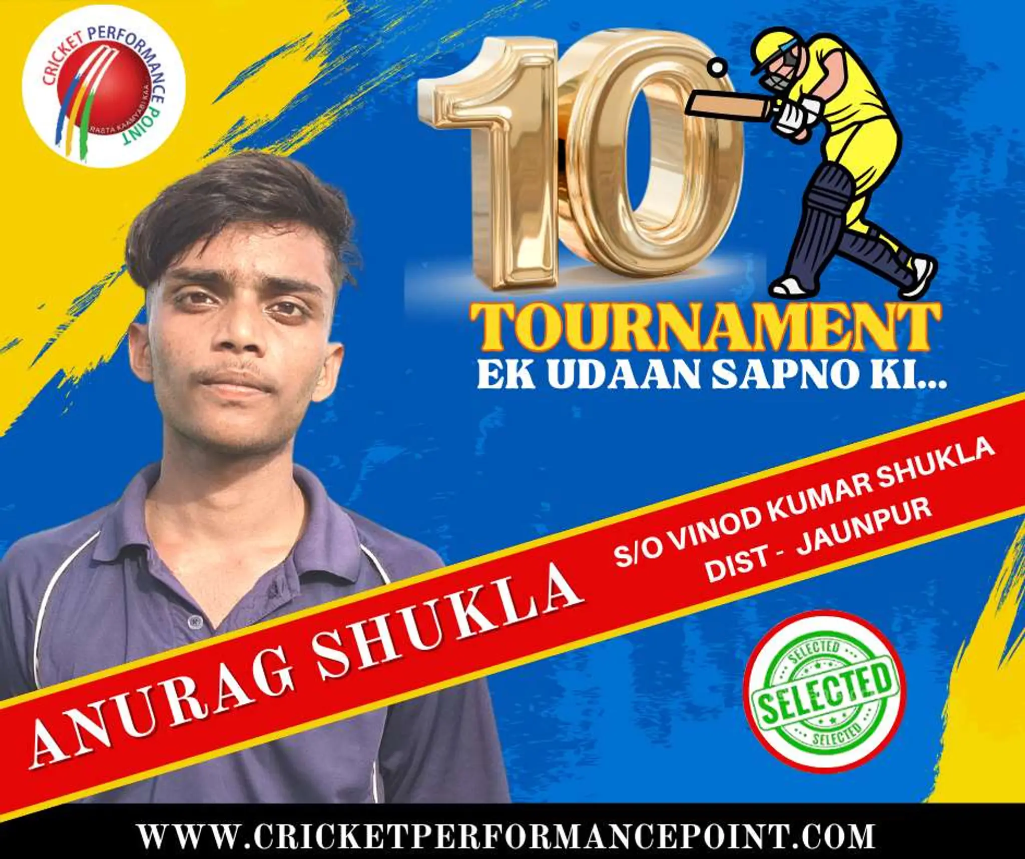 NNS CRICKET ACADEMY,PRATAPGARH