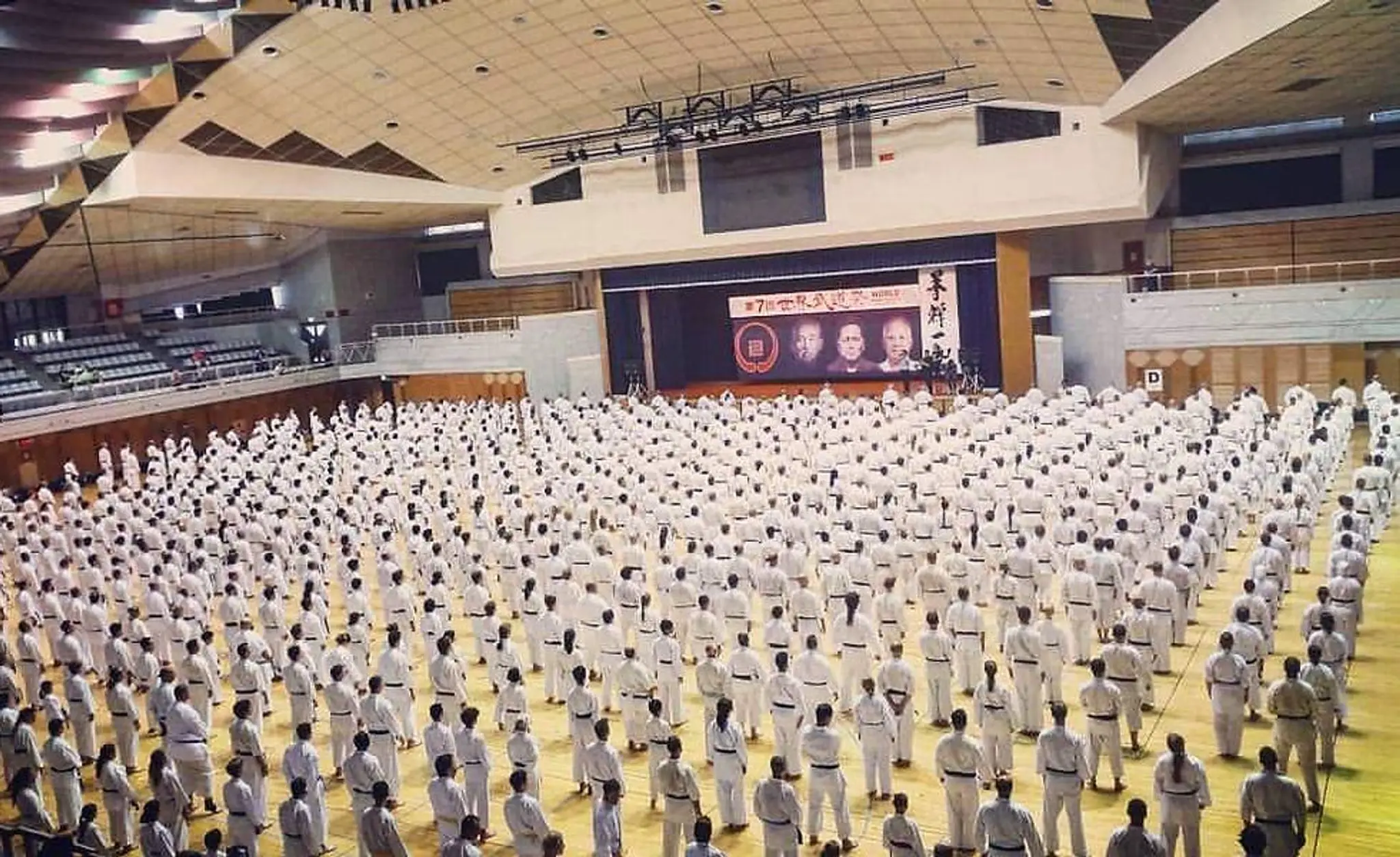 Traditional Goju Ryu Shubukan  IOGKF