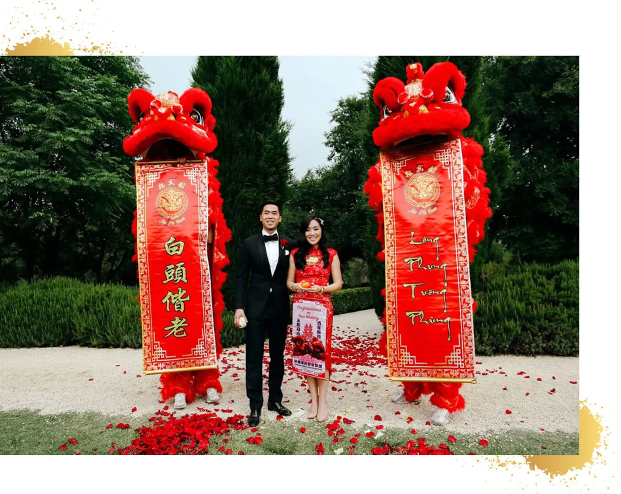 Jin Wu Koon Dragon & Lion Dance Association