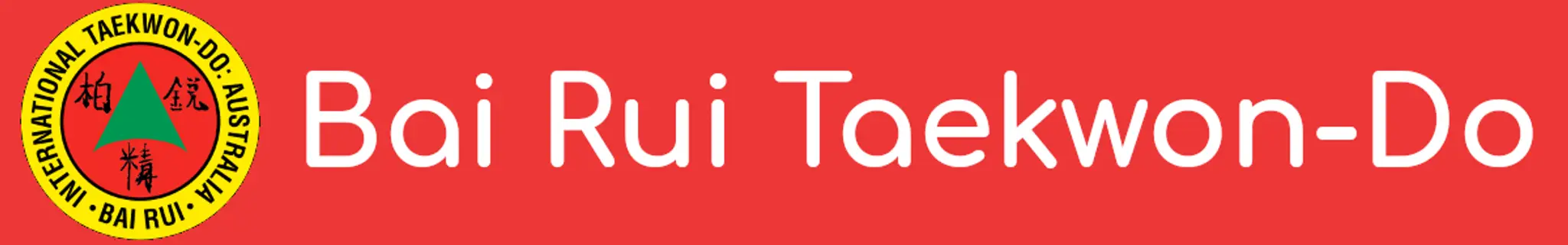 Bai Rui Taekwon-Do Albany Creek