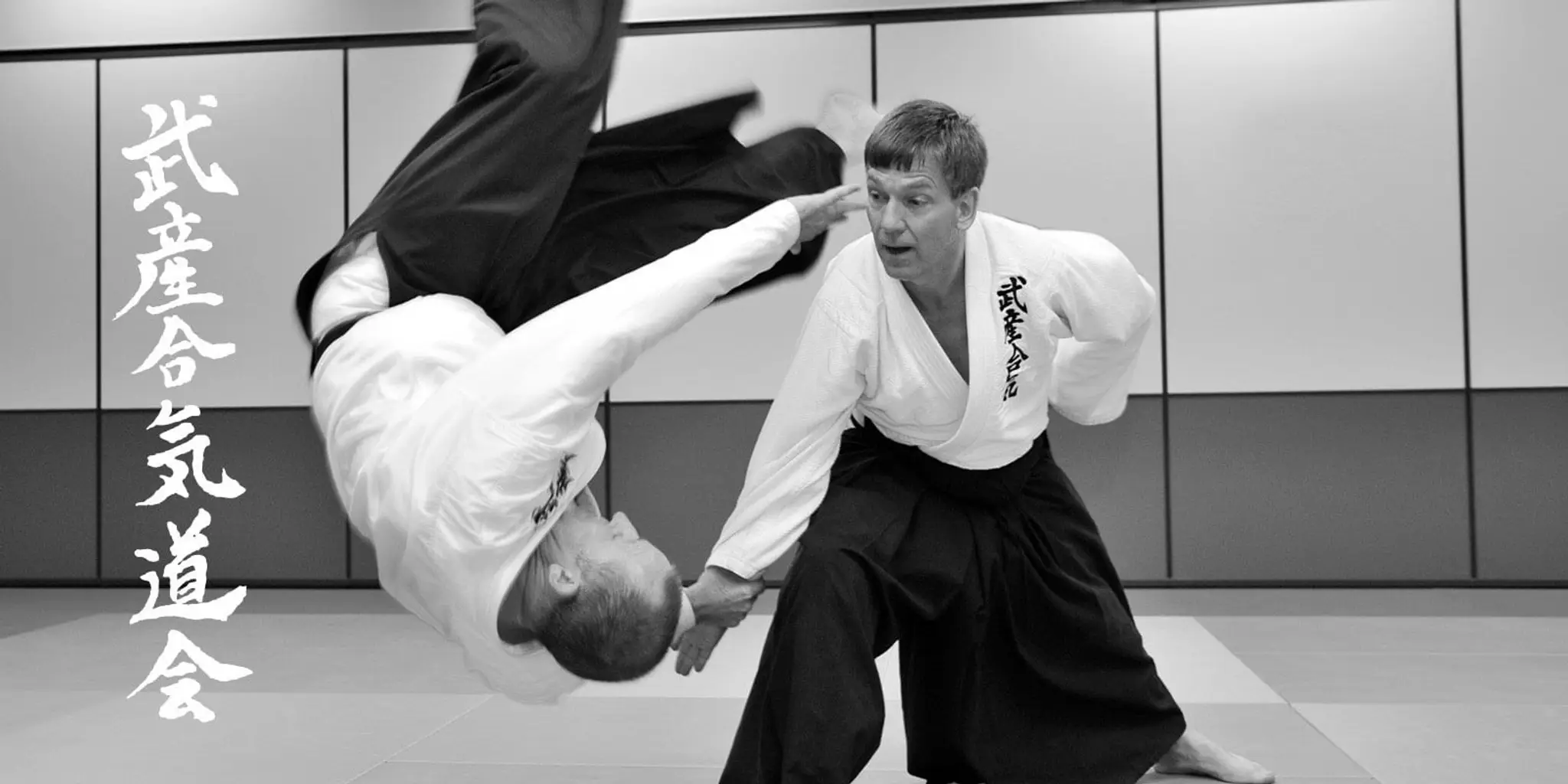 Takemusu Aikido Kai - Moorooka