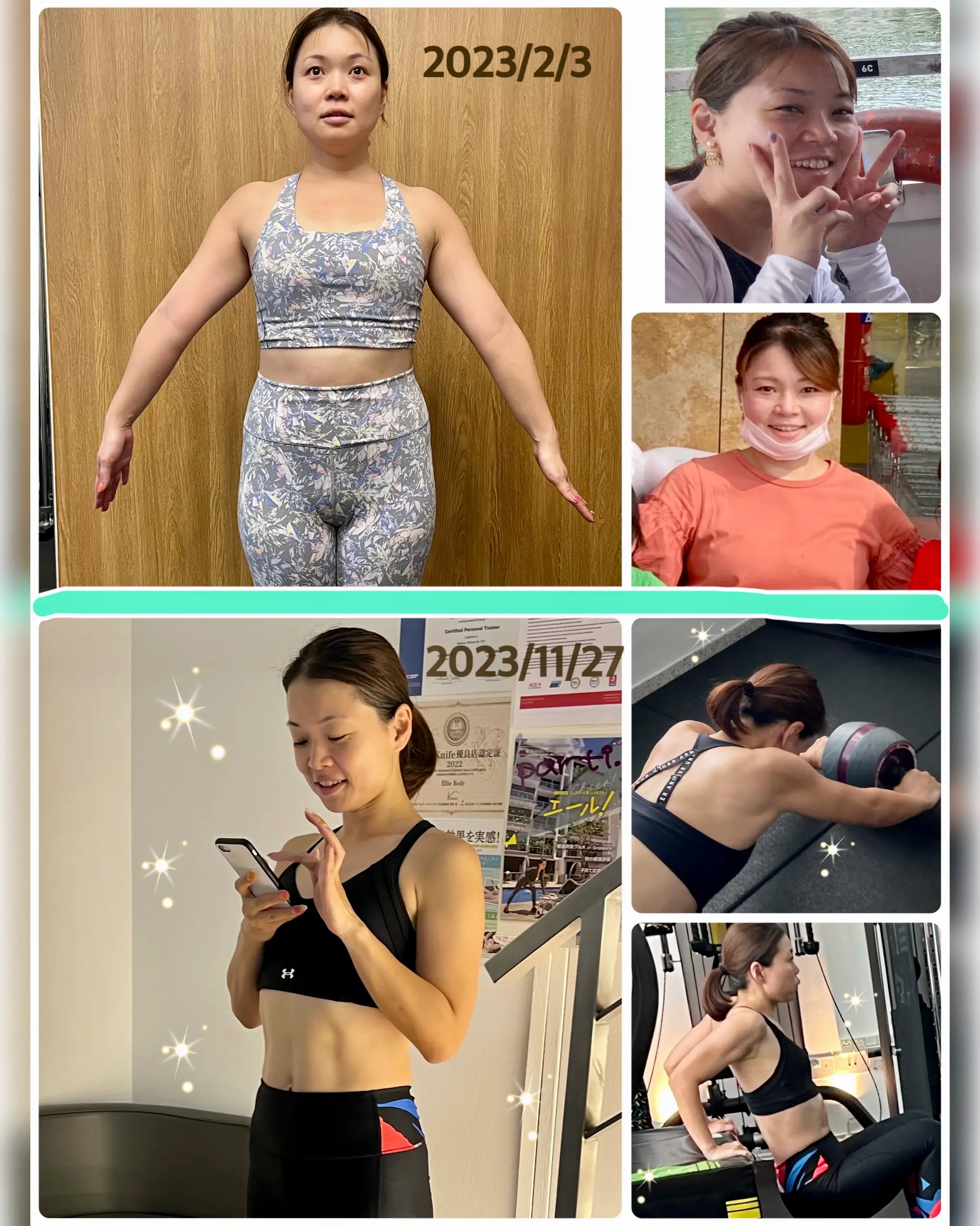 Elite Body