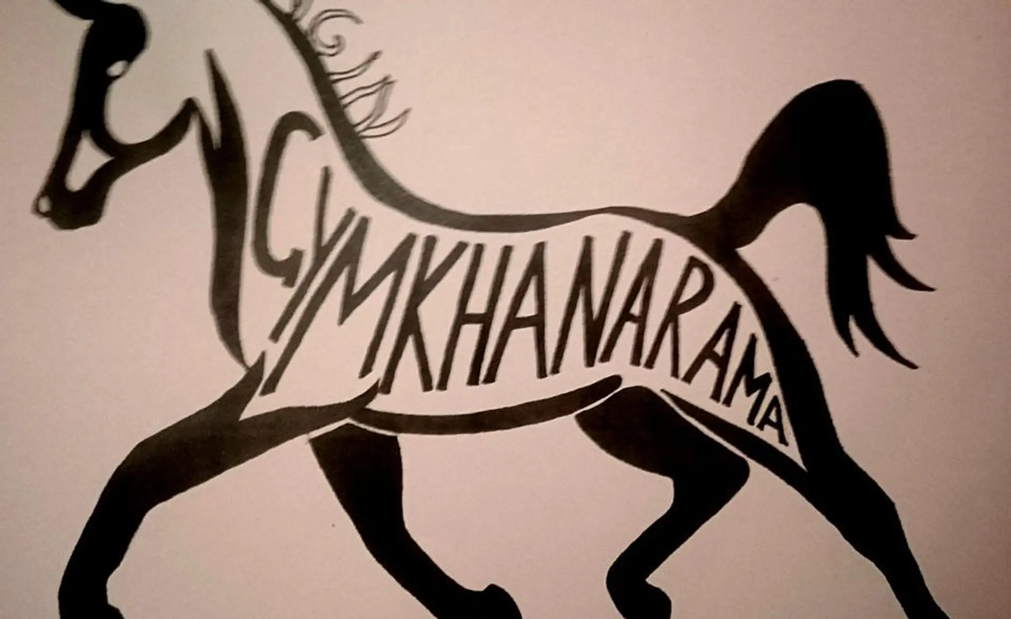 Wagin Pony & Riding Club