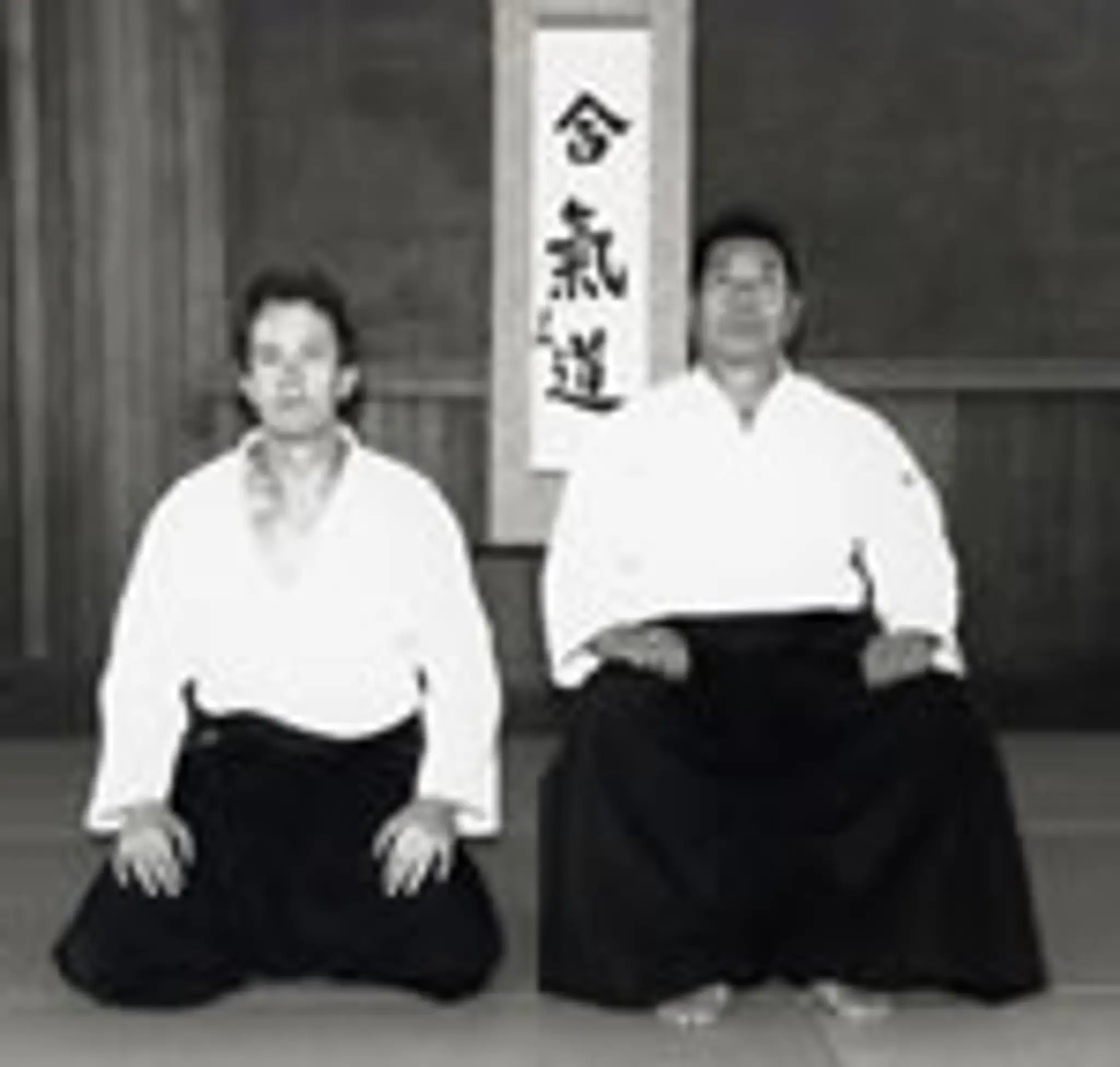 Iwama Ryu Aikido Australia
