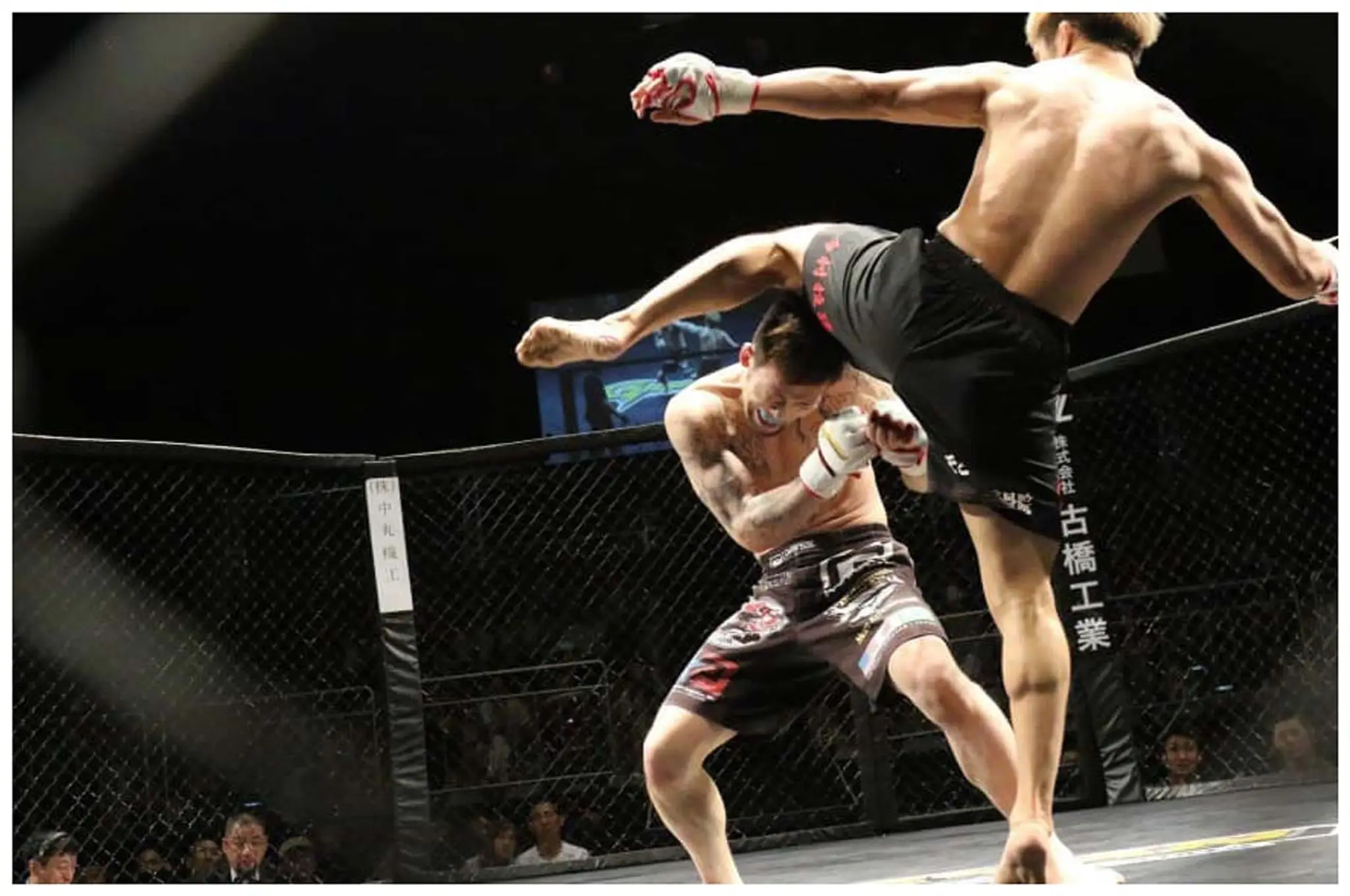 Boxing Club La Riche