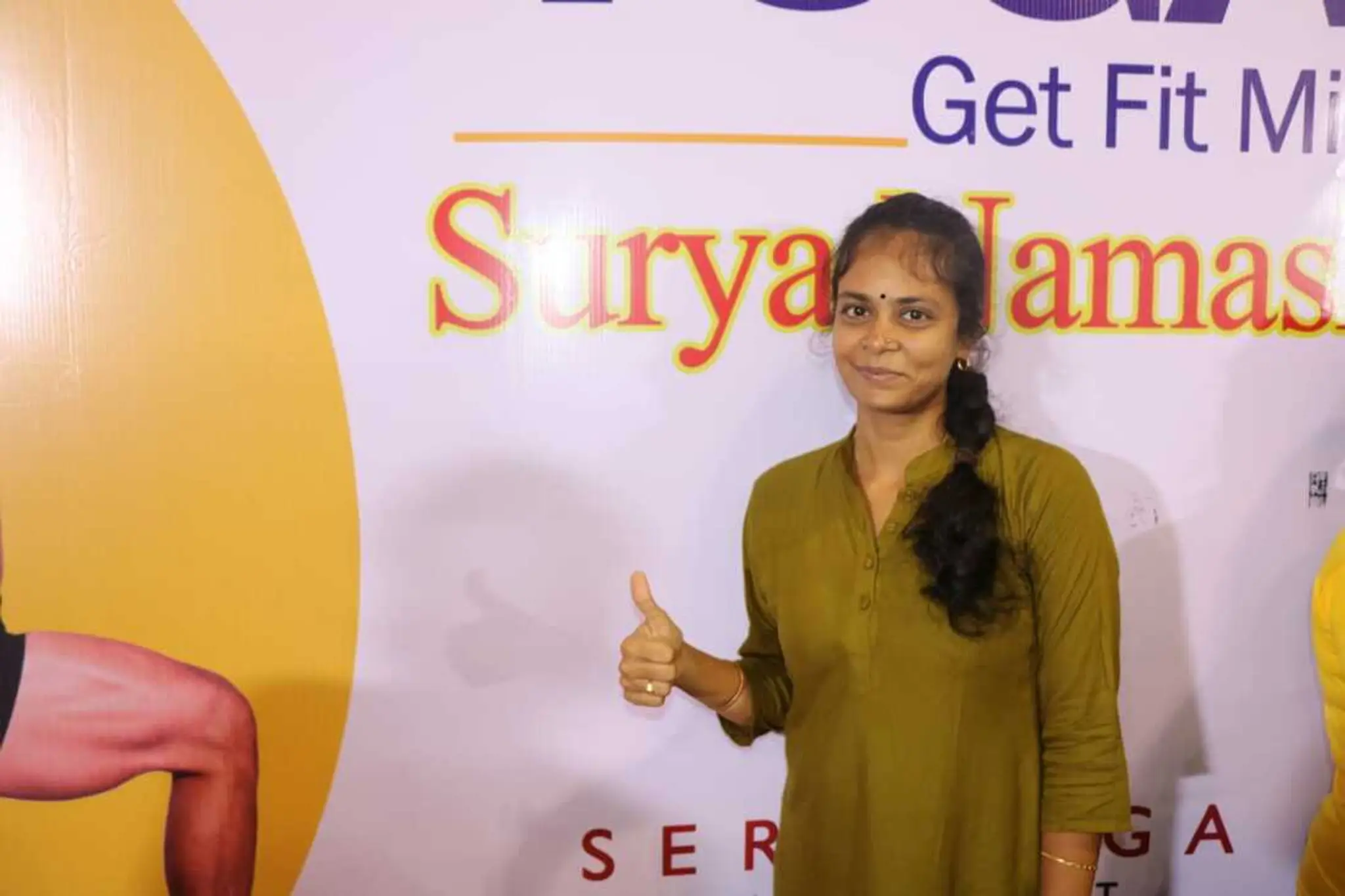 Ragavendra Yogic Science Centre