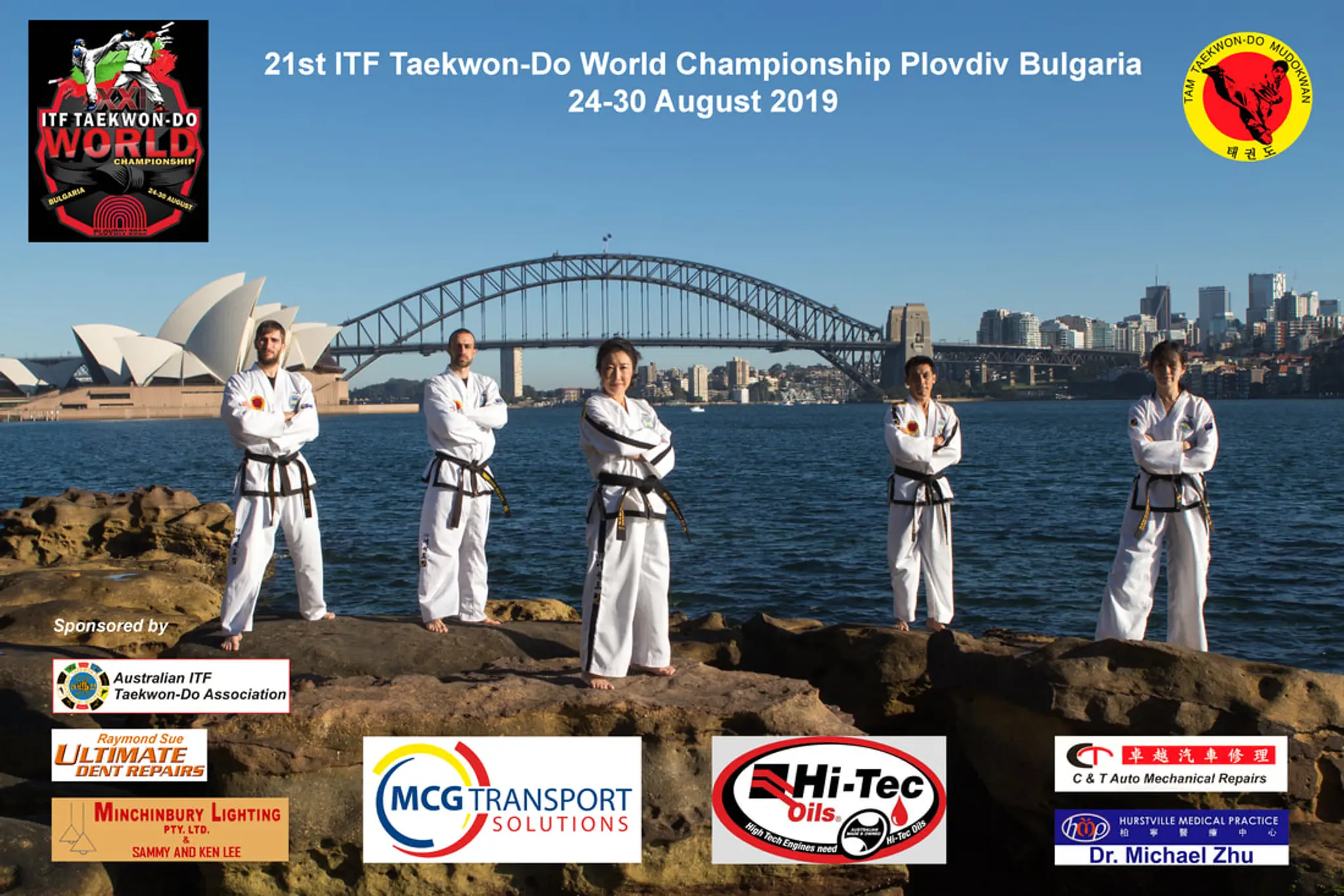 Tam Taekwon-Do Bondi Beach Branch