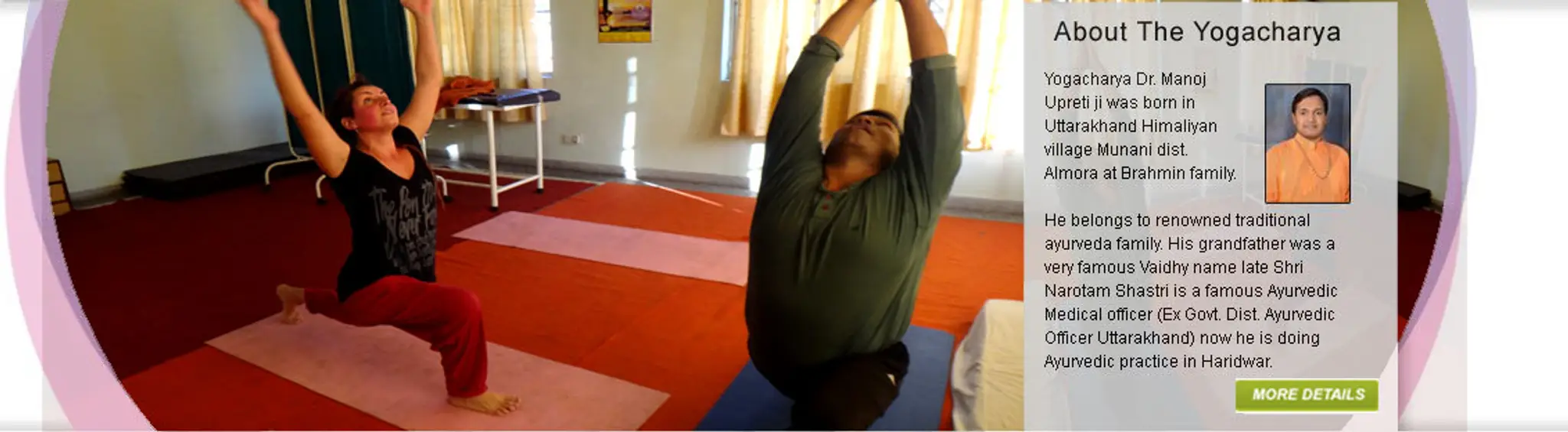 shree sanjeevani kriya yog