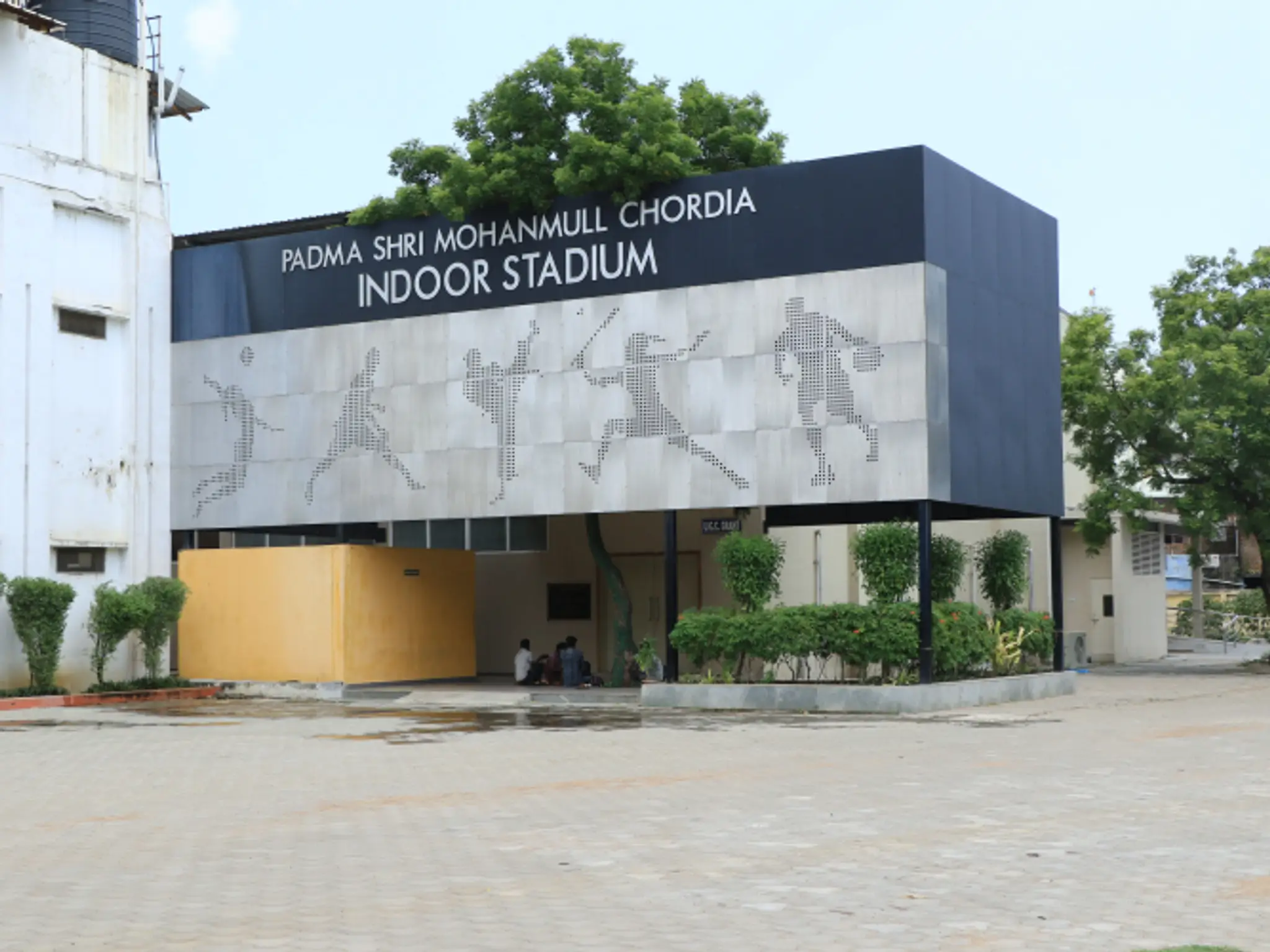 AM Jain Cricket Academy
