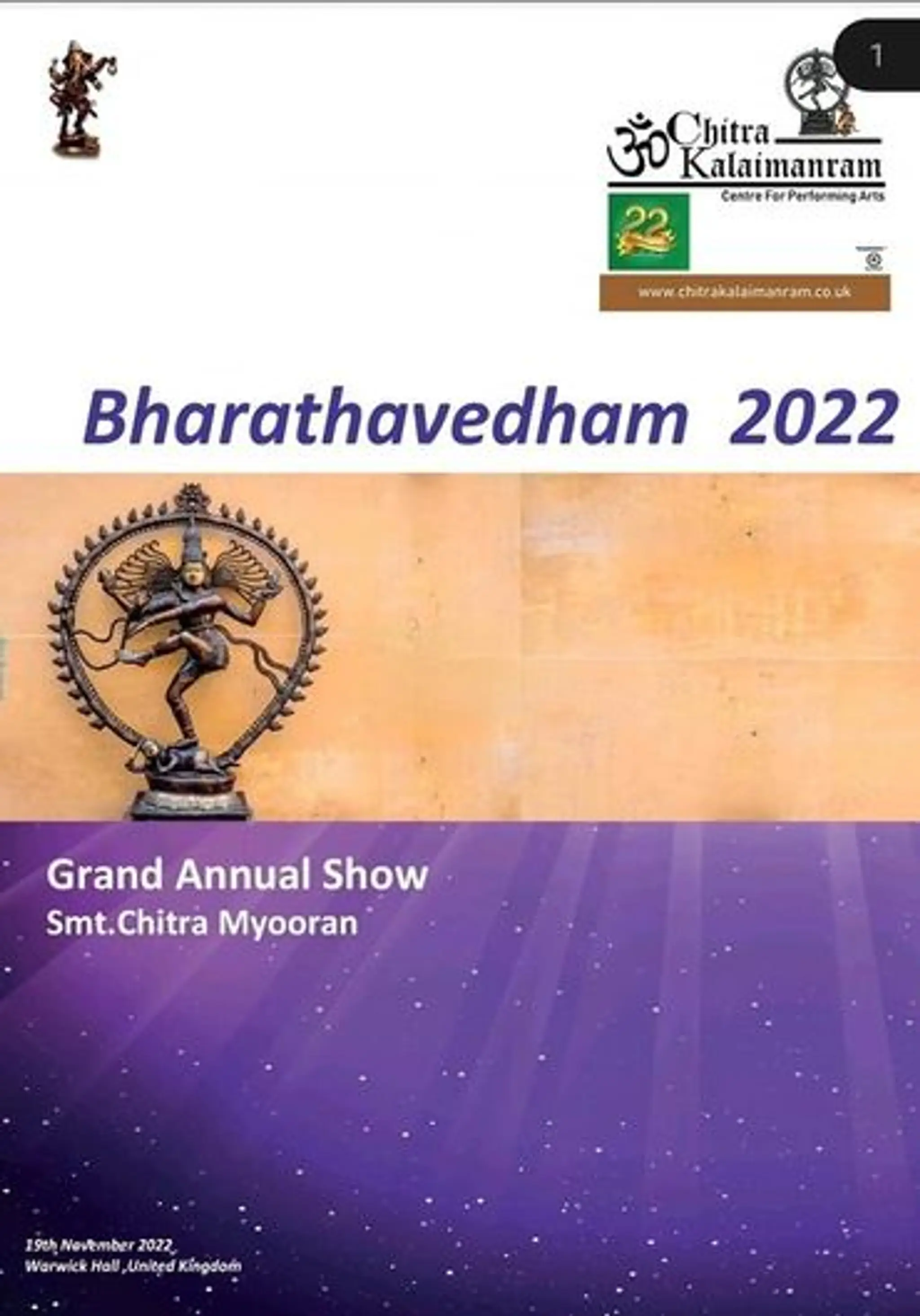 Chitrakalaimanram - Bharathanatiyam Classes in Coventry