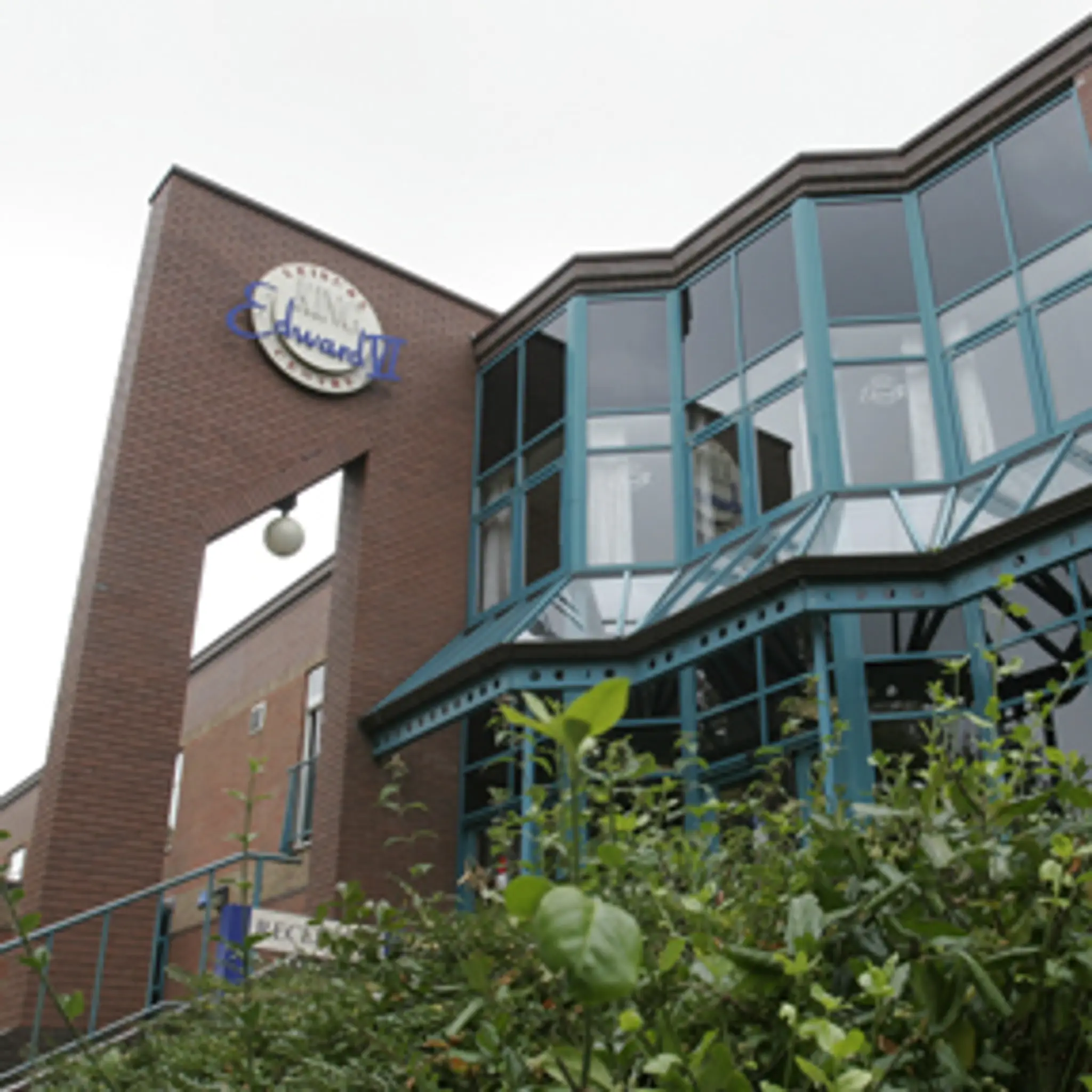 King Edward VI Sports Centre