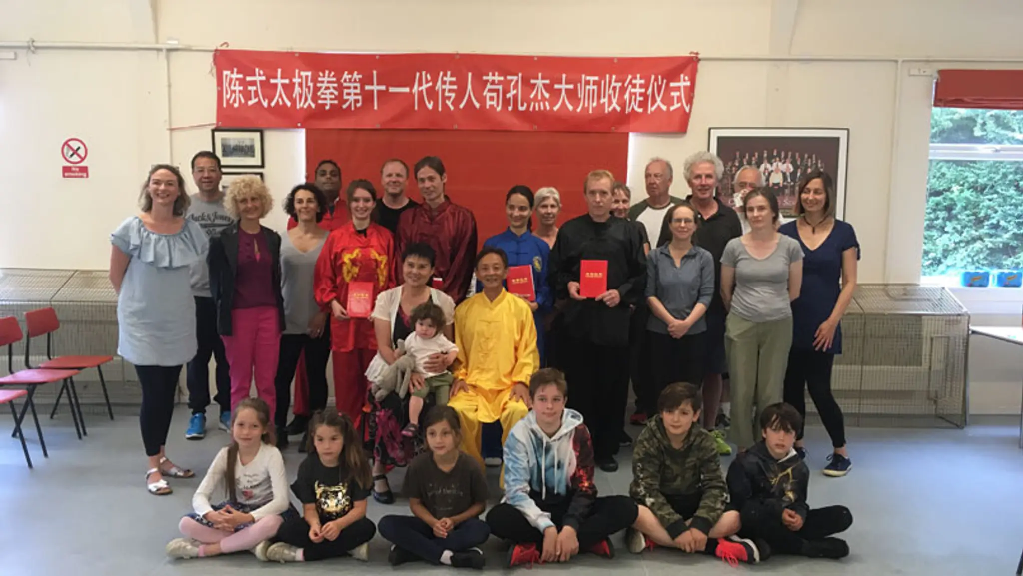 Natural healing School of Tai Chi, Kung fu & Qi Gong