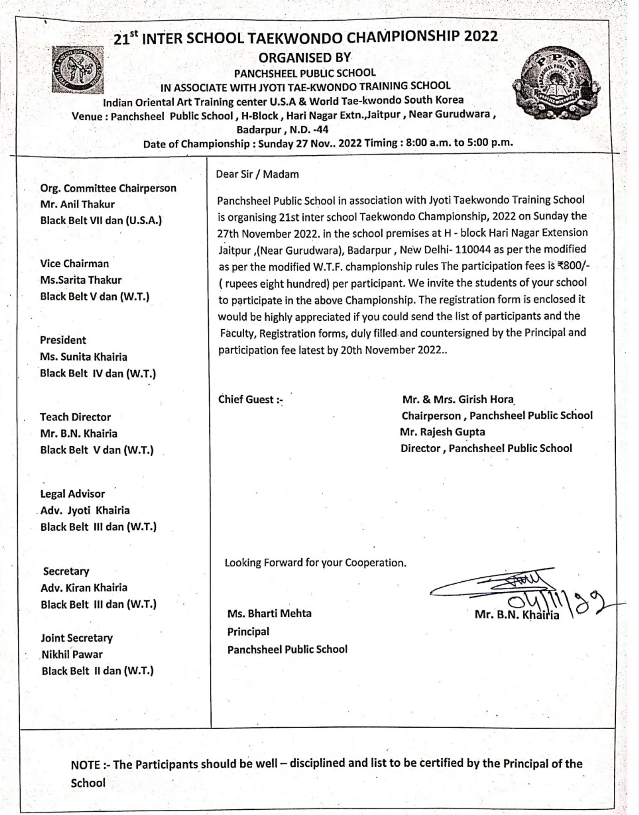 Master Taekwondo Academy