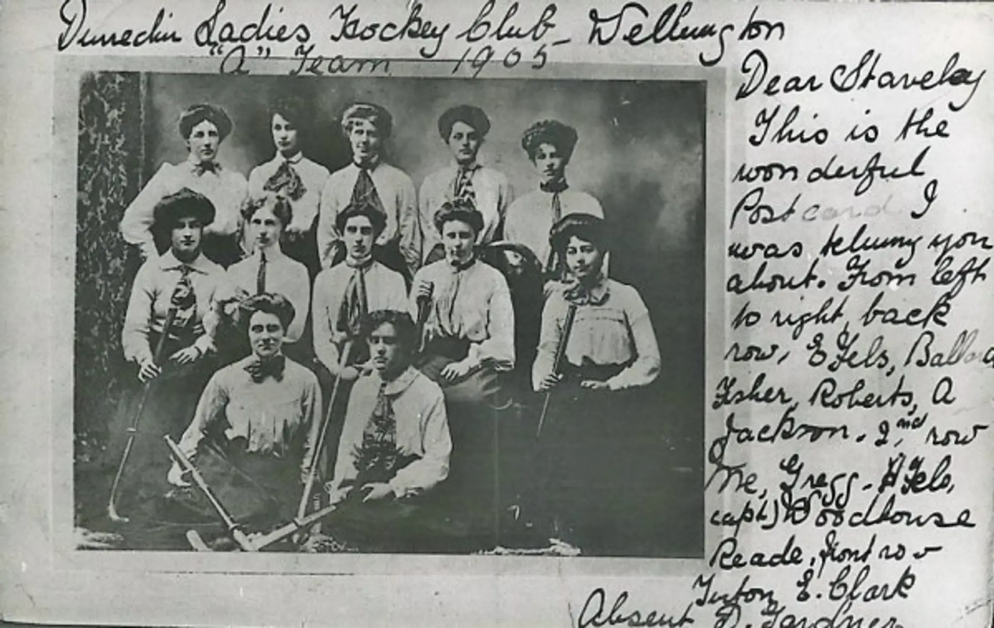 Alexander McMillan Hockey Centre- Otago Hockey