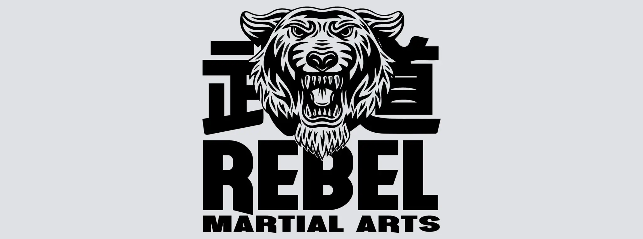 Rebel Martial Arts Southport