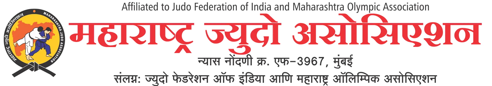 Maharashtra Judo Association
