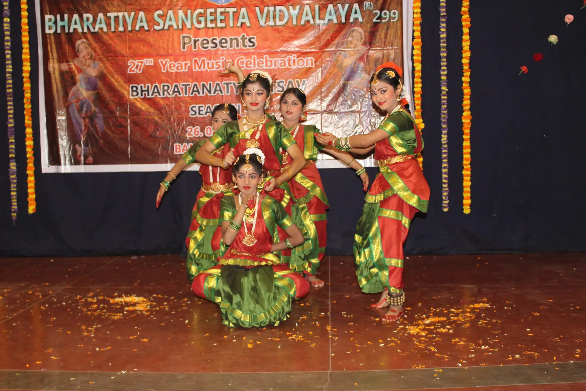Bharatiya Sangeetha Vidyalaya(R)
