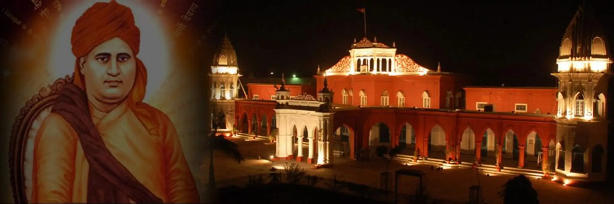 DAV College Swimming Pool