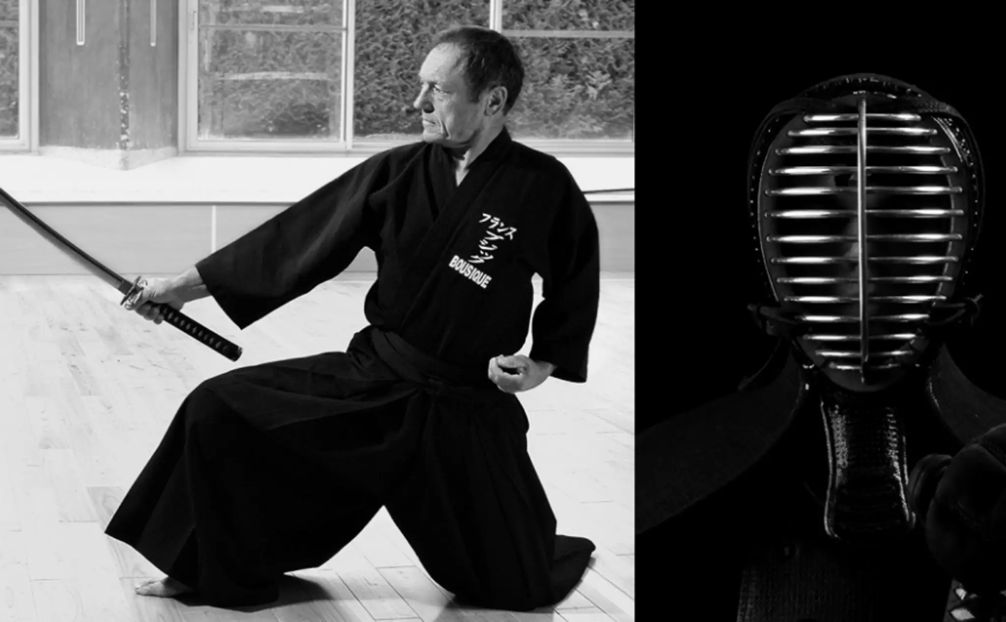 Kendo-iaïdo Club Niortais