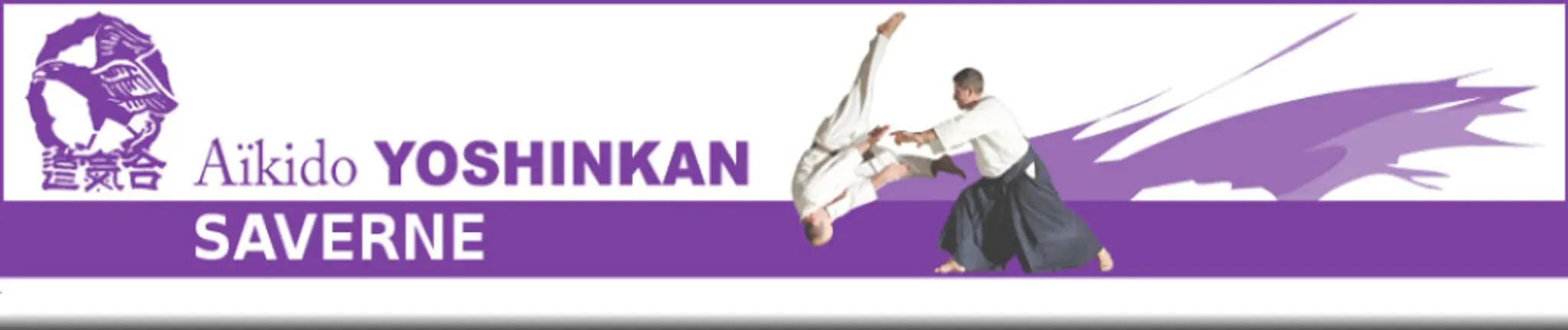 École d'Aïkido Yoshinkan de Saverne