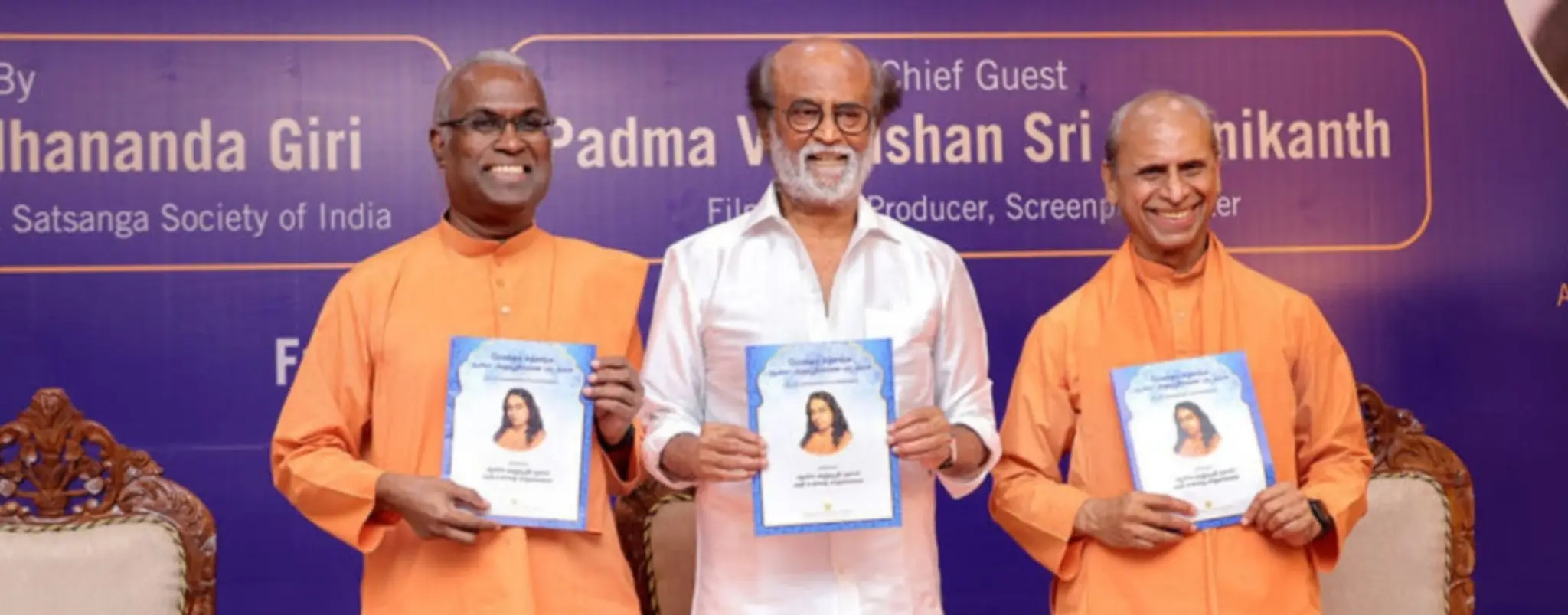 Yogoda Satsanga Dhyana Kendra, Chennai