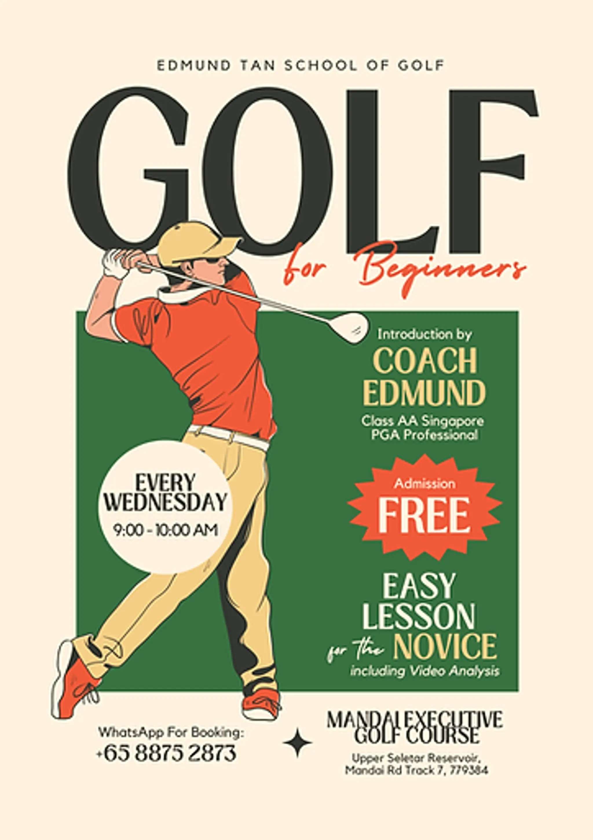 Edmund Tan School of Golf