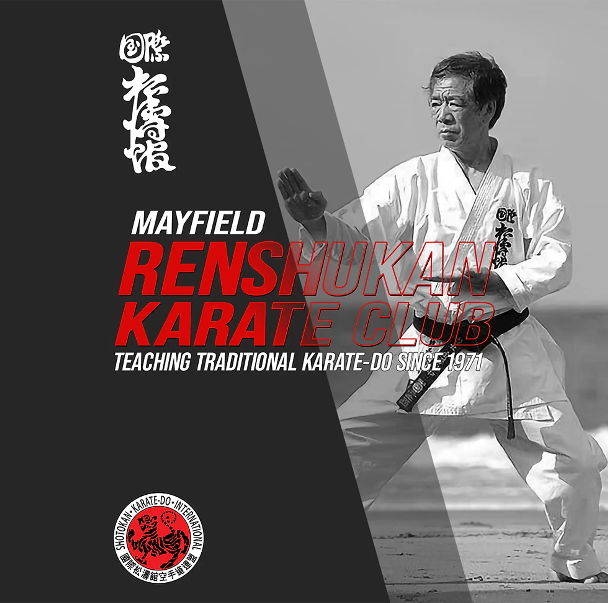 Mayfield Renshukan Karate Club