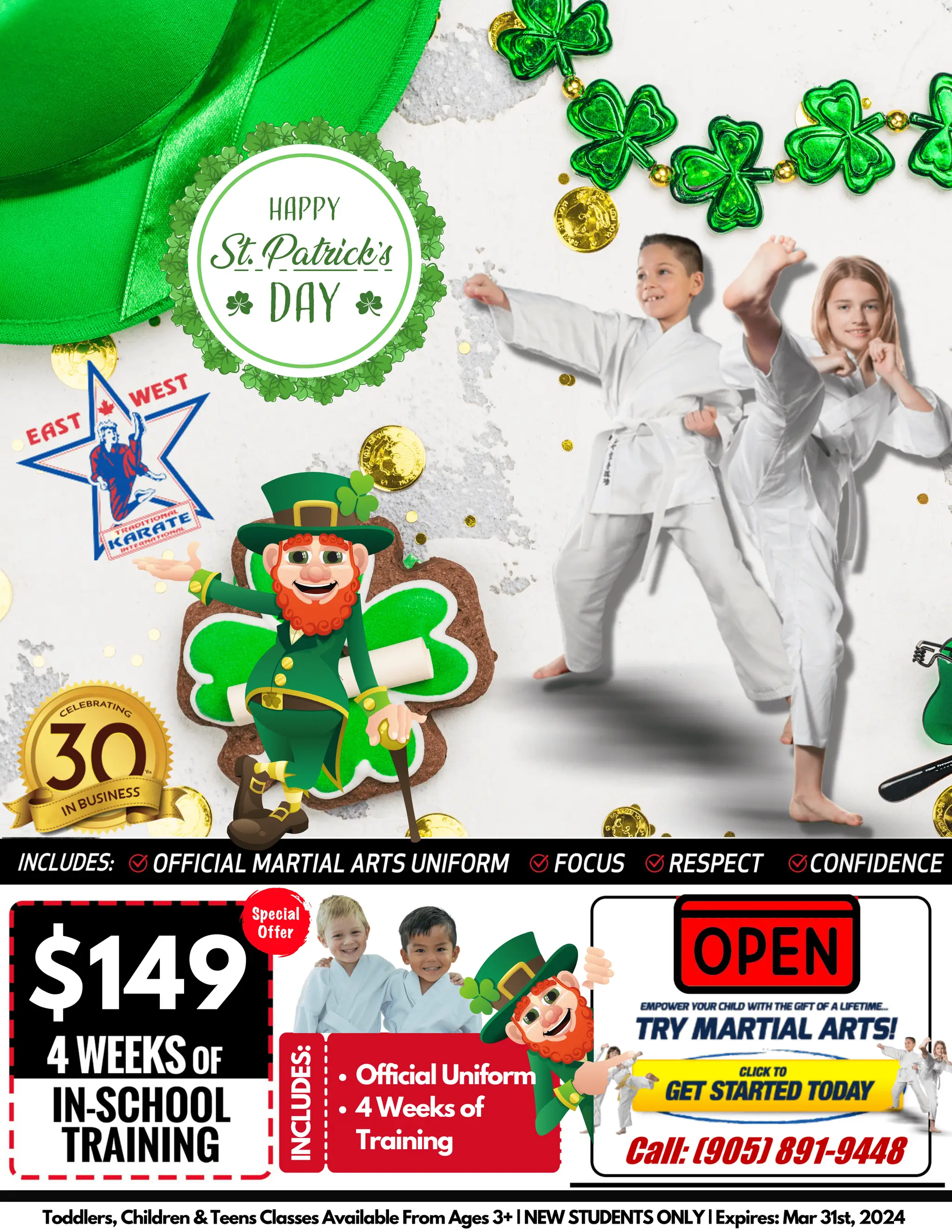 East West Karate International