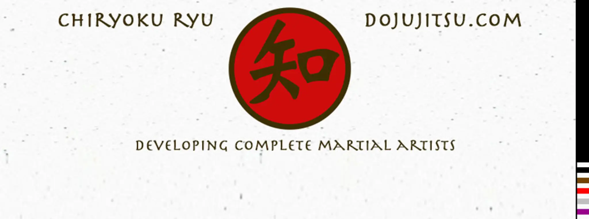 Chiryoku Ryu
