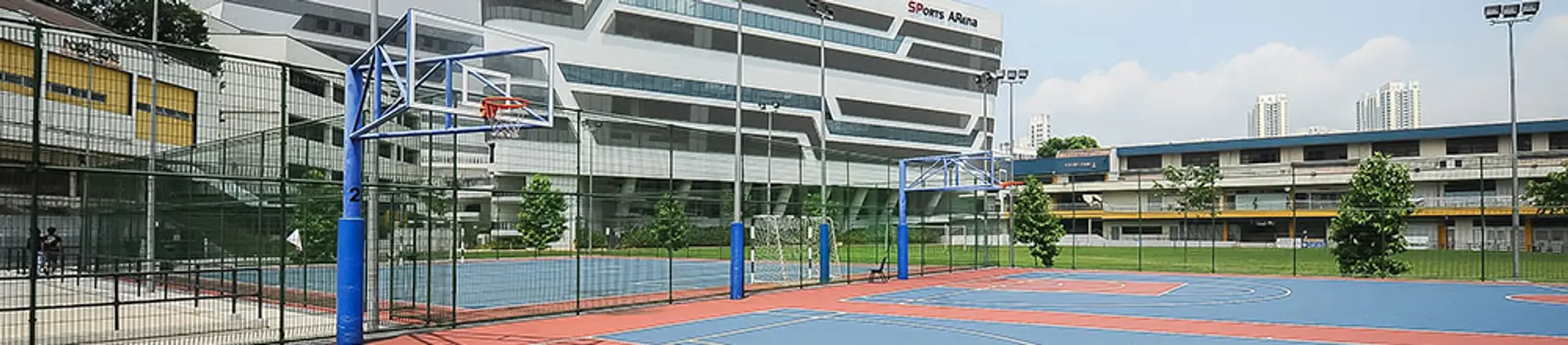 Singapore Polytechnic Track