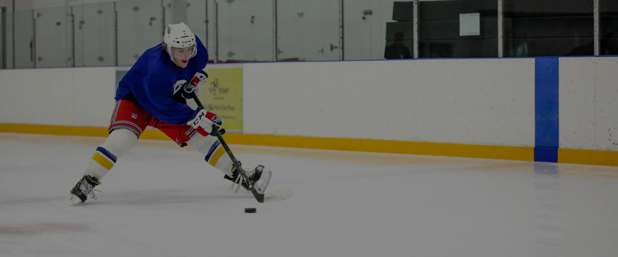 Hockey Performance Centre