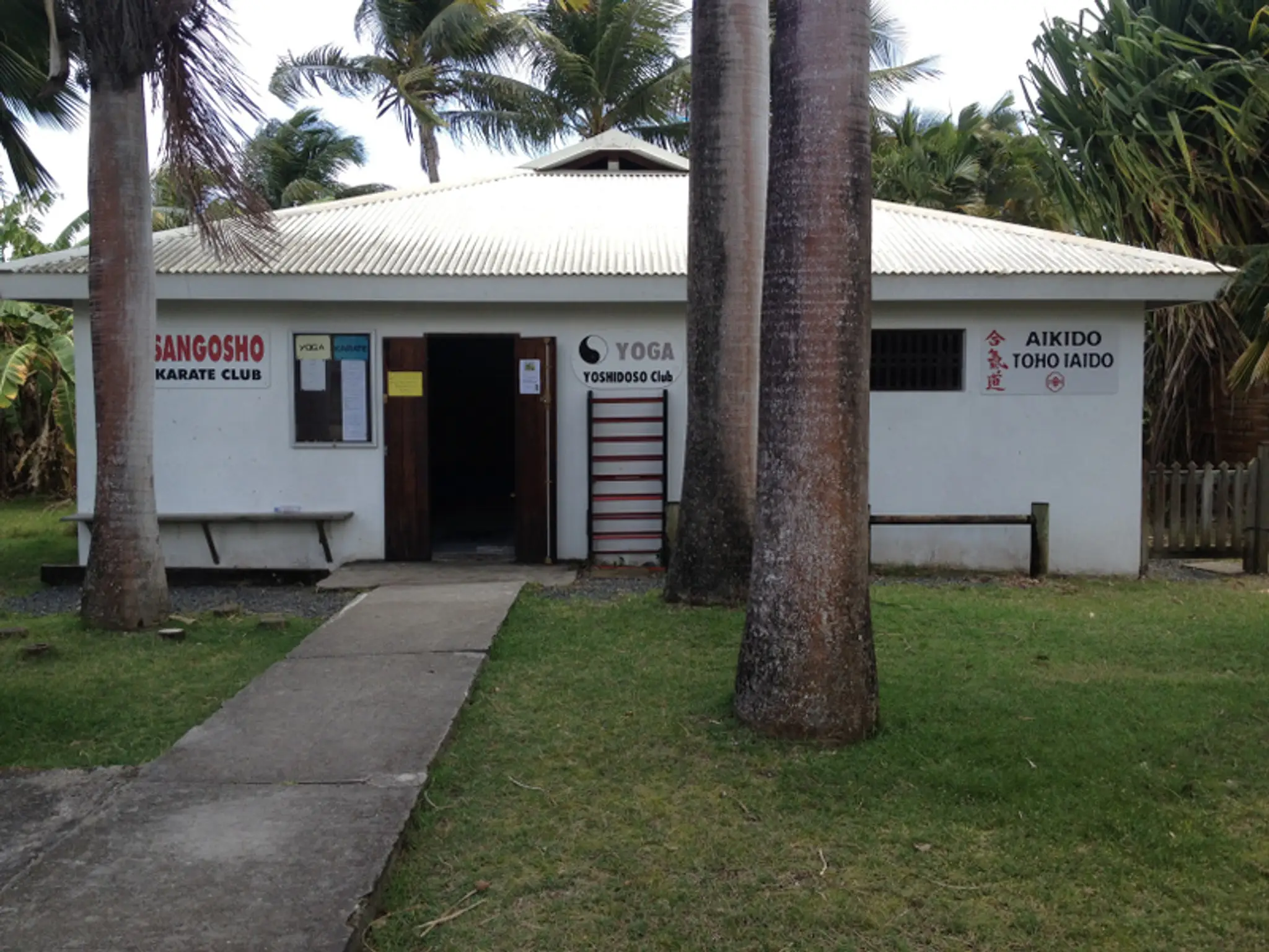 Aïki-Dojo Gaillard, Sakura Aïkikaï