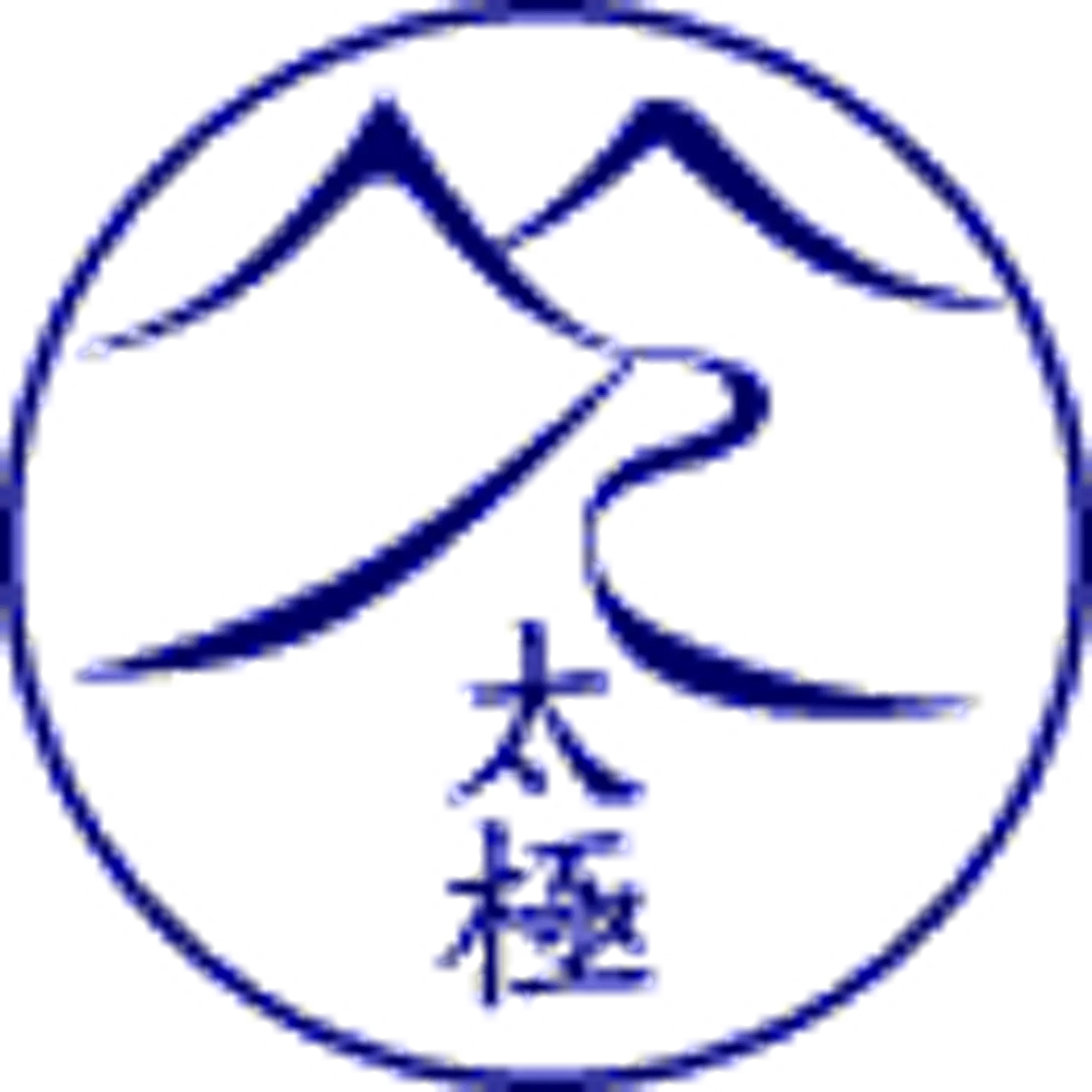 Mountain River Tai Chi