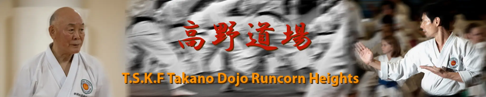 T.S.K.F Takano Dojo Runcorn Heights