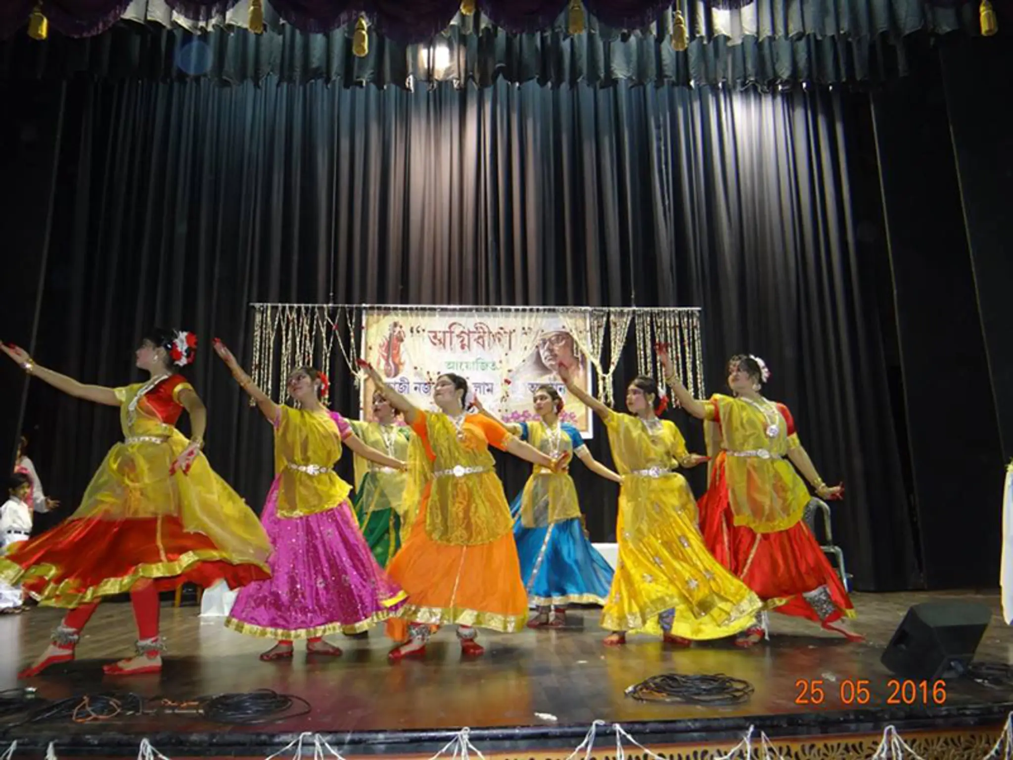 Meghamita Cultural Institute - Kalanggan