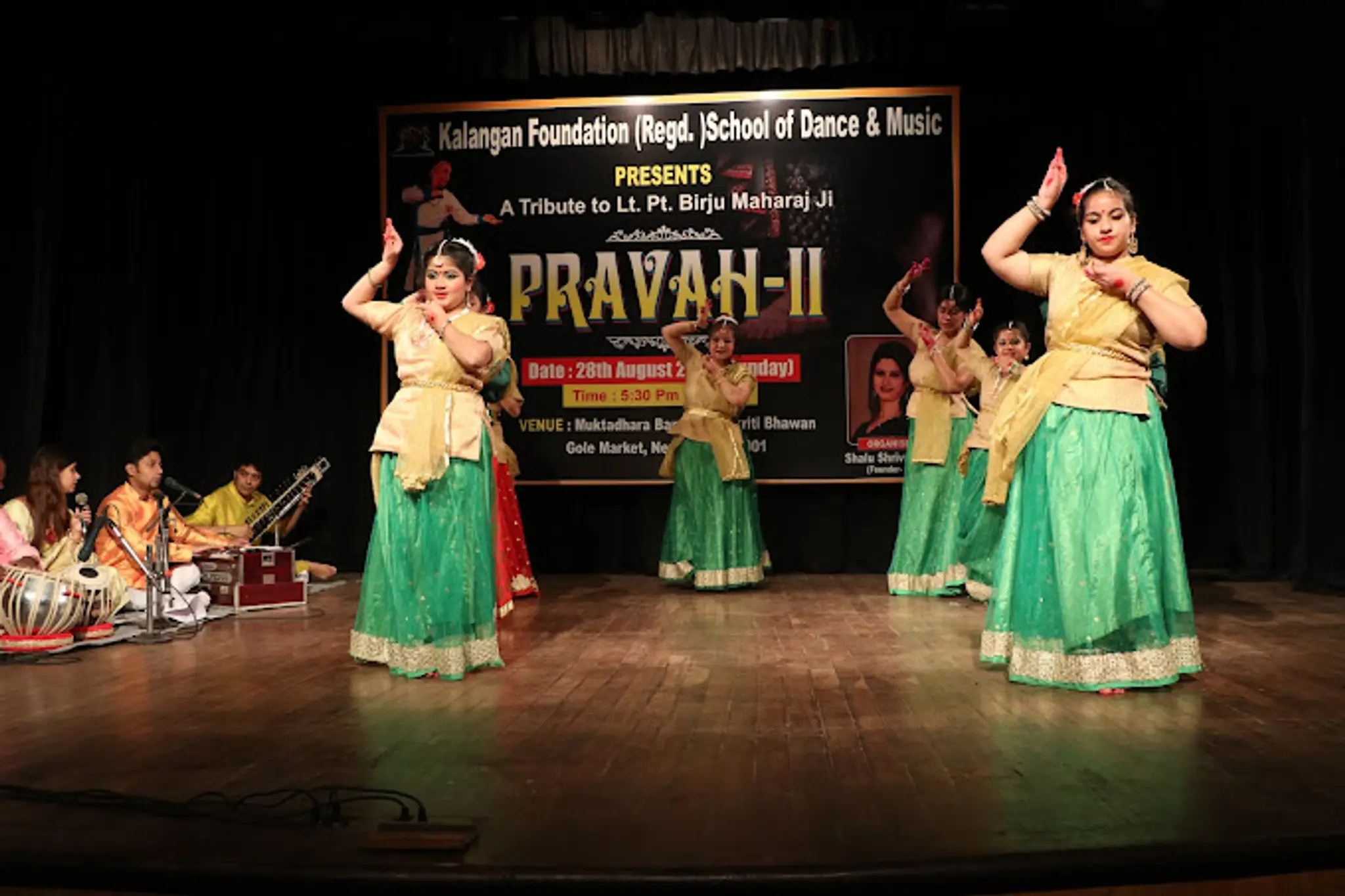 Kalangan foundation School of Dance and Music
