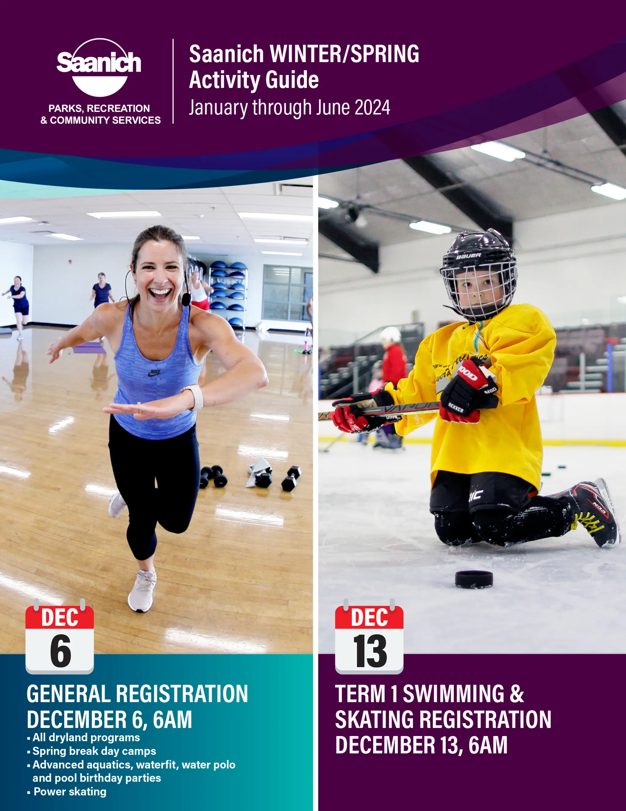 G.R. Pearkes Recreation Centre